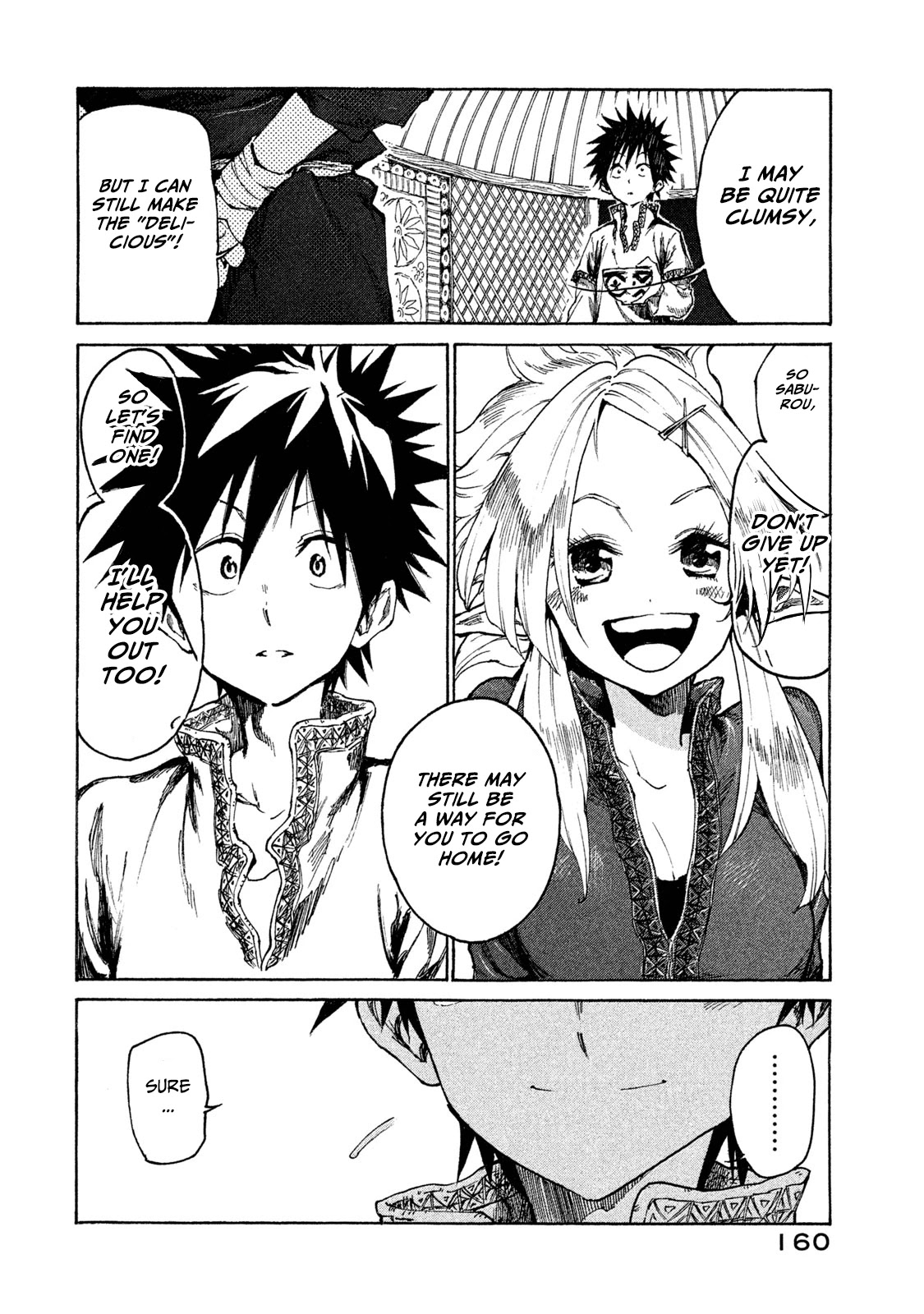 Mazumeshi Elf to Youbokugurashi Chapter 16 page 14 - Chapter 16: What lies beyond resolve