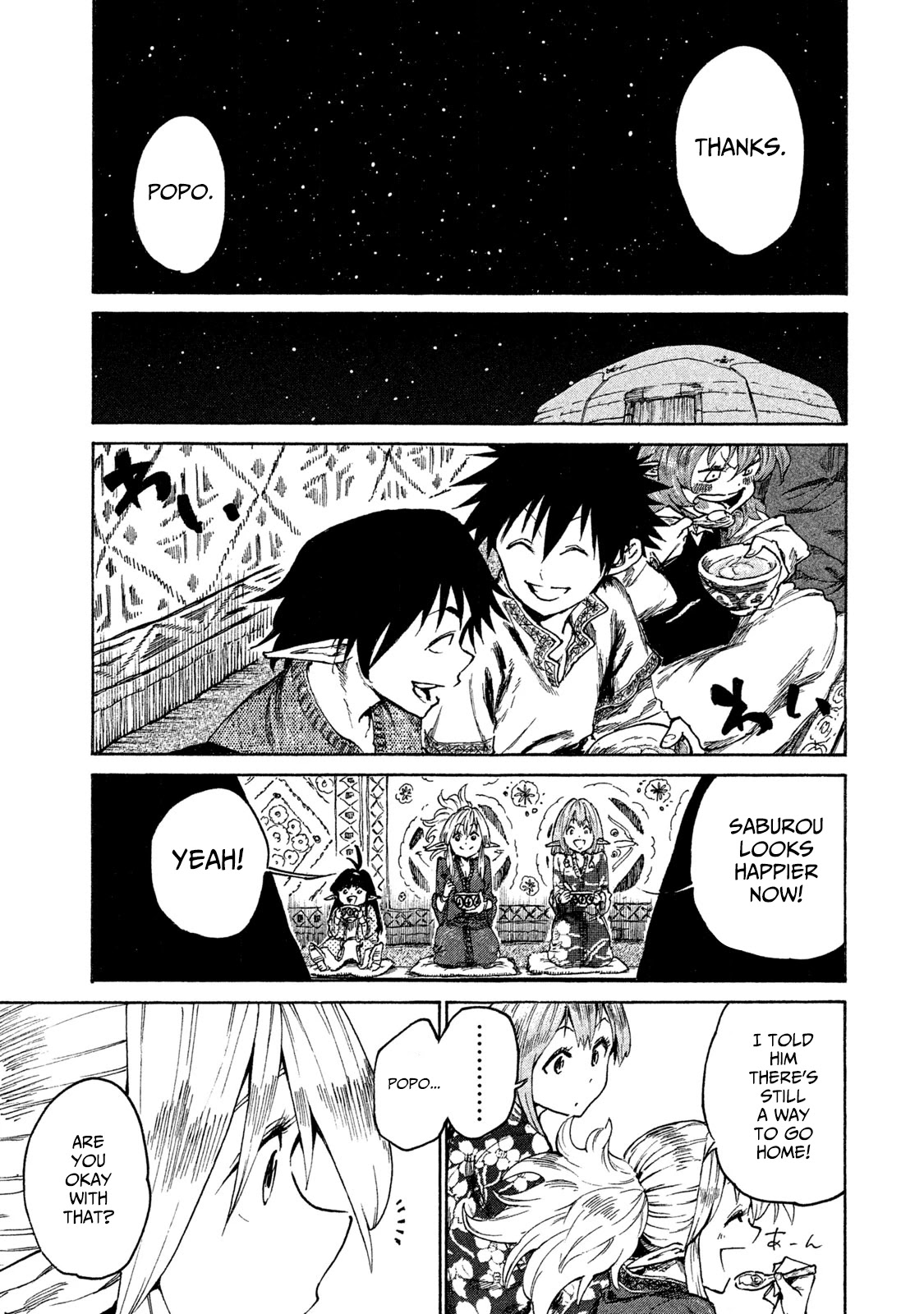 Mazumeshi Elf to Youbokugurashi Chapter 16 page 15 - Chapter 16: What lies beyond resolve