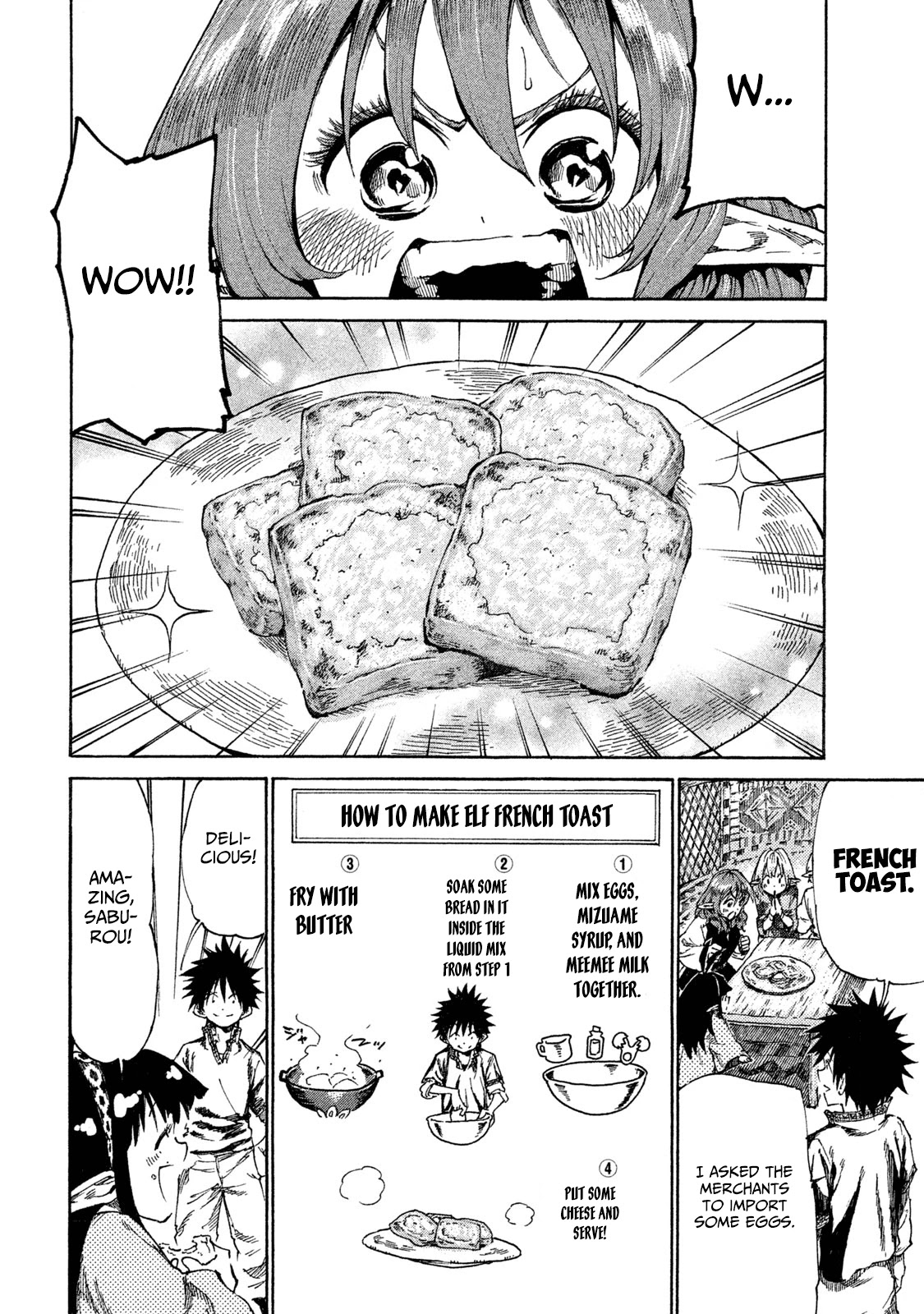 Mazumeshi Elf to Youbokugurashi Chapter 16 page 2 - Chapter 16: What lies beyond resolve