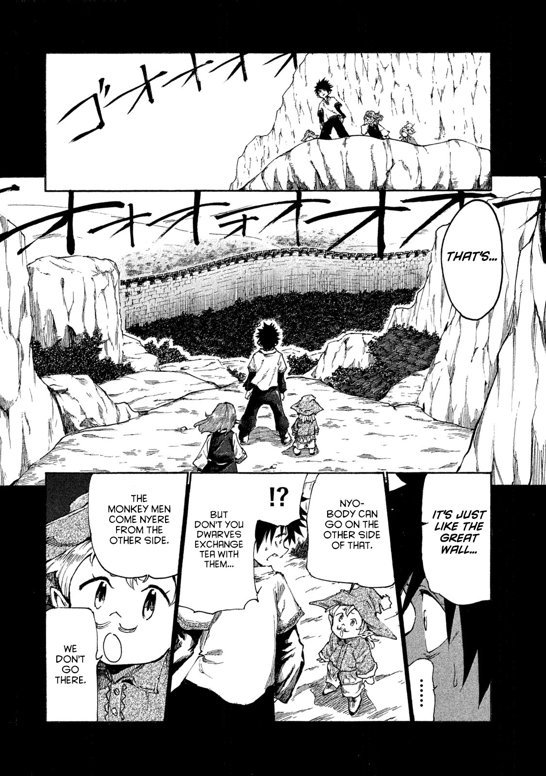 Mazumeshi Elf to Youbokugurashi Chapter 16 page 6 - Chapter 16: What lies beyond resolve