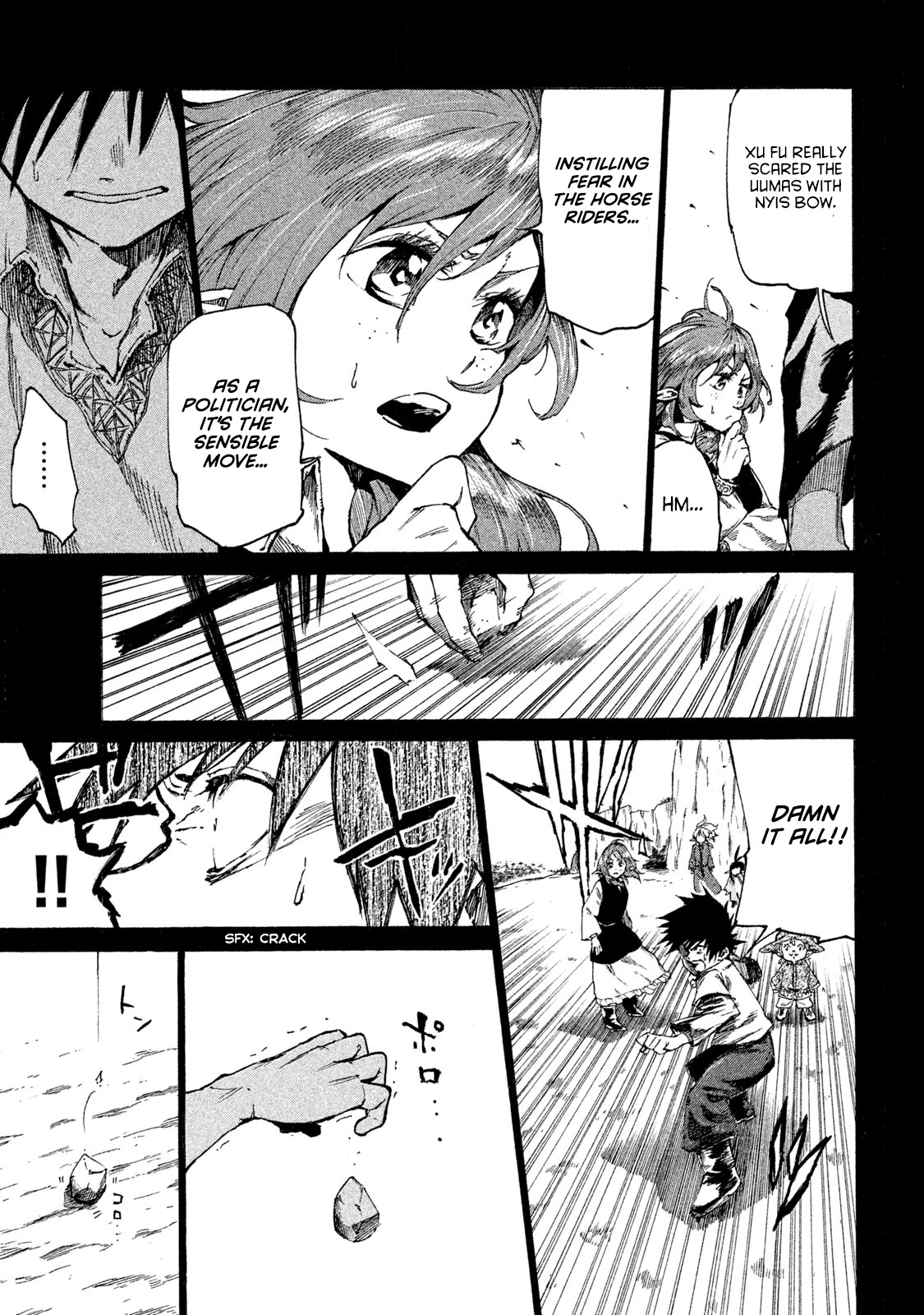 Mazumeshi Elf to Youbokugurashi Chapter 16 page 7 - Chapter 16: What lies beyond resolve