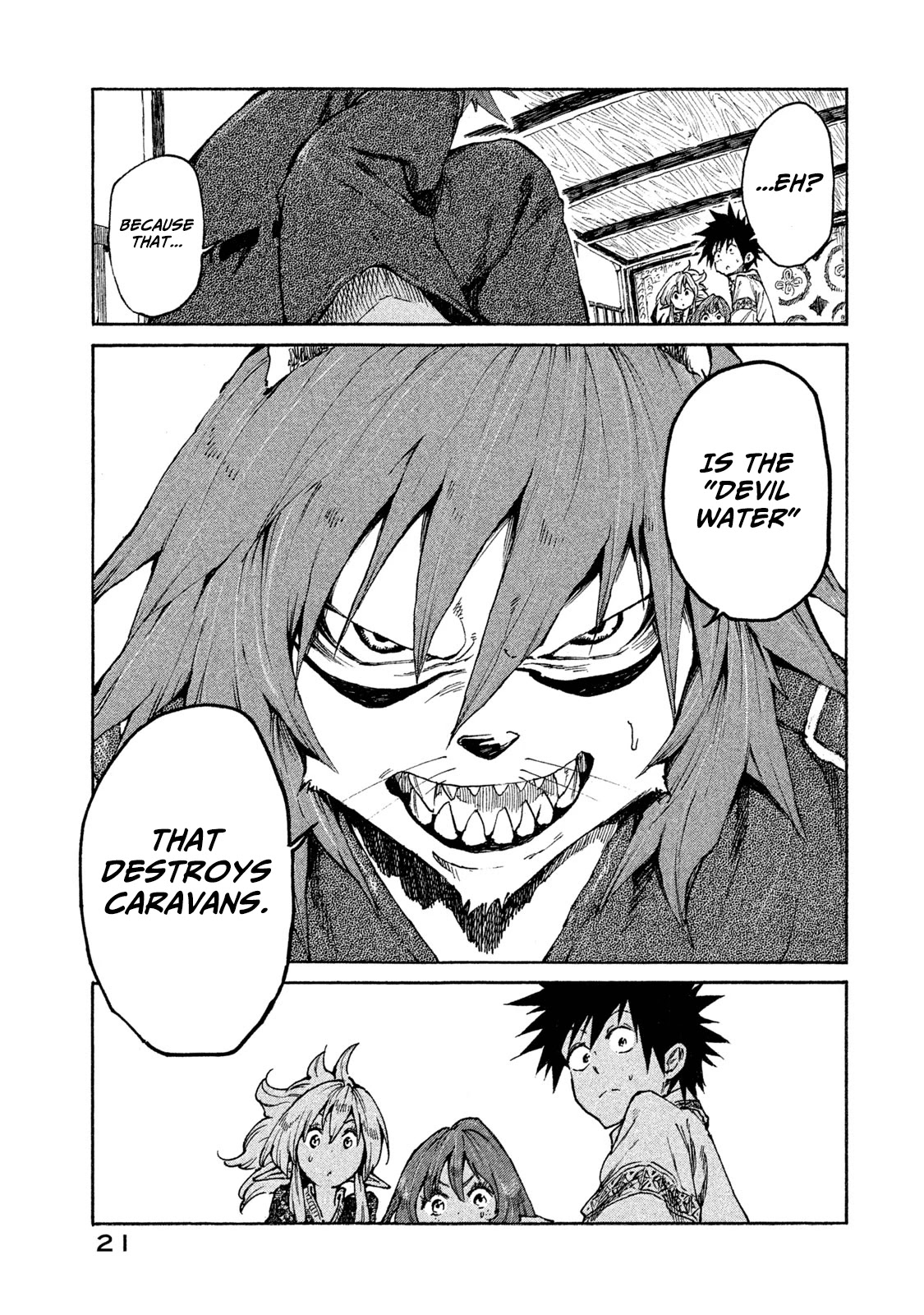Mazumeshi Elf to Youbokugurashi Chapter 17 page 23 - Chapter 17: Spring and Olives