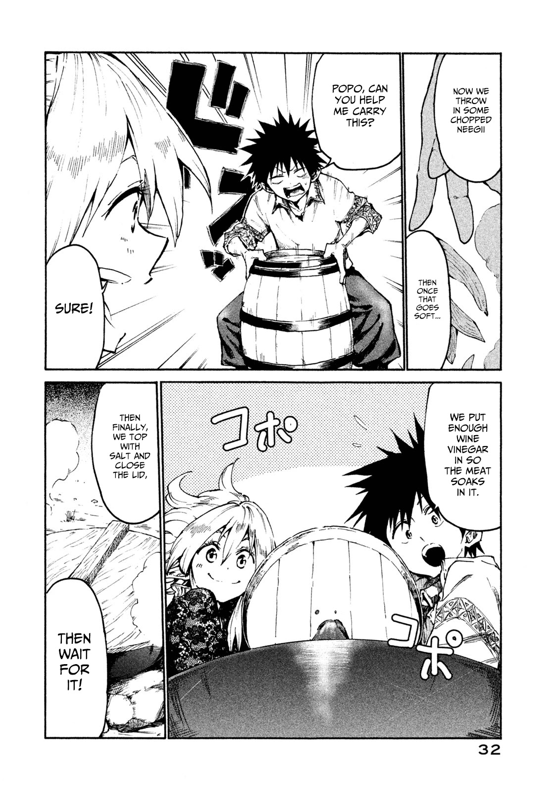 Mazumeshi Elf to Youbokugurashi Chapter 18 page 10 - Chapter 18: Devil Water