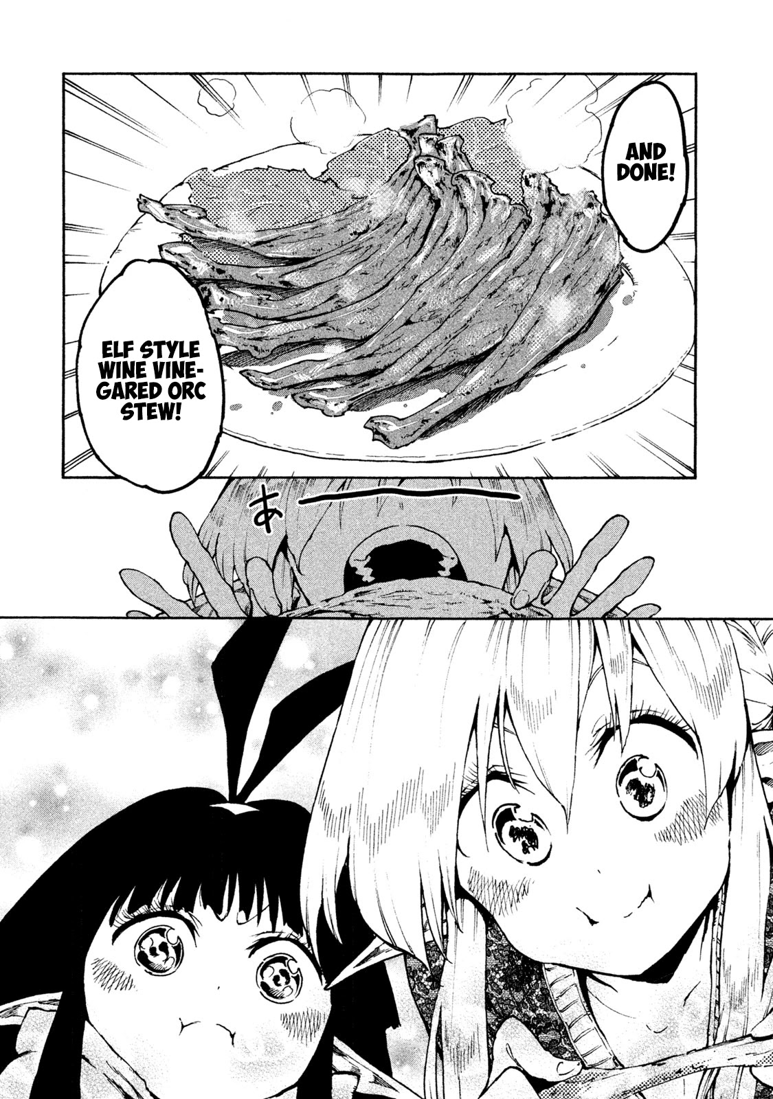 Mazumeshi Elf to Youbokugurashi Chapter 18 page 12 - Chapter 18: Devil Water
