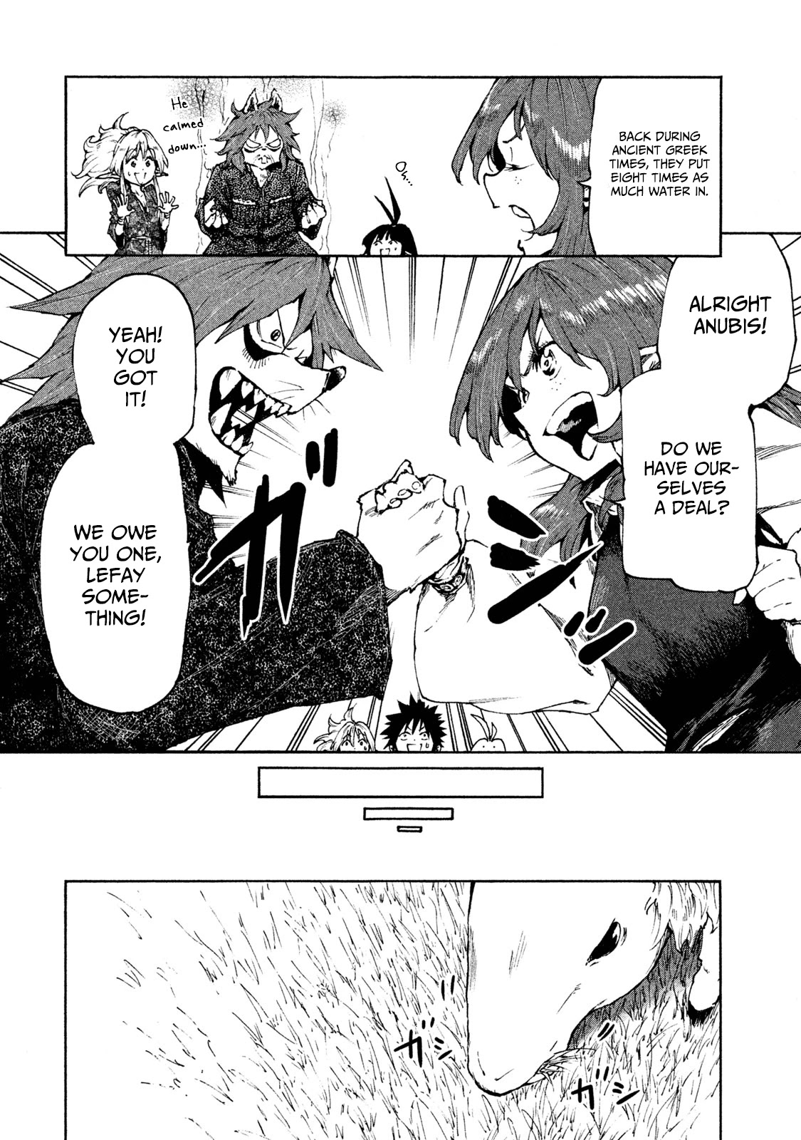 Mazumeshi Elf to Youbokugurashi Chapter 18 page 16 - Chapter 18: Devil Water