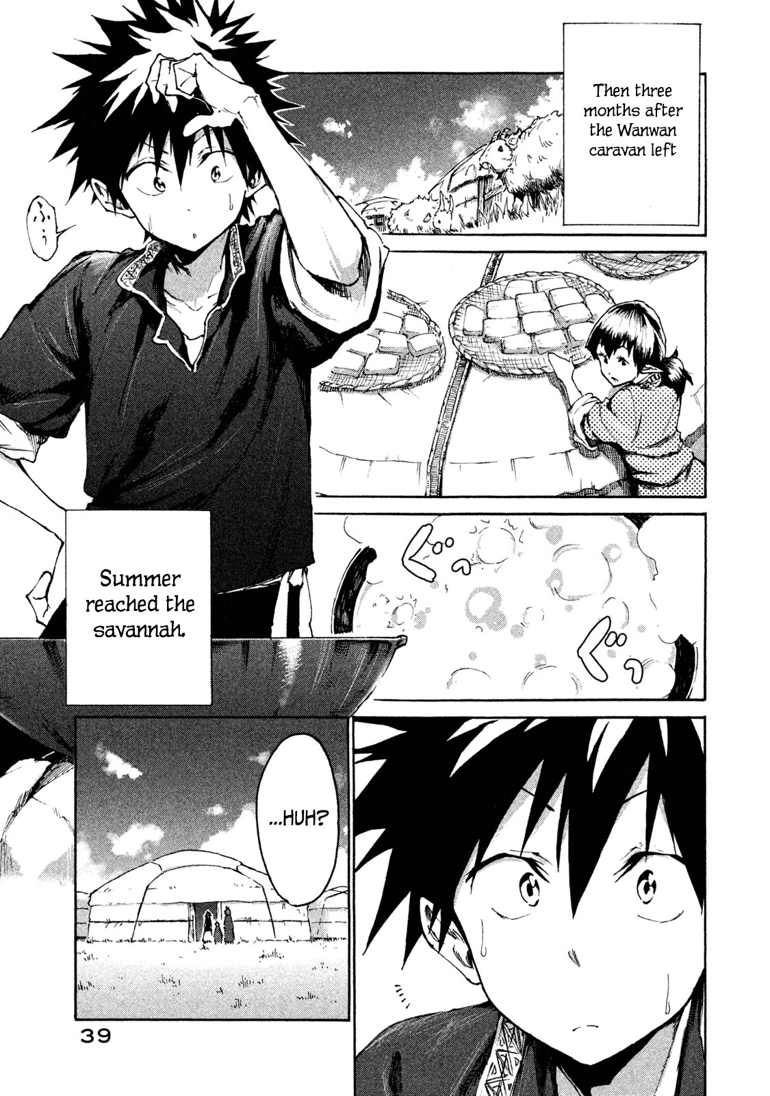 Mazumeshi Elf to Youbokugurashi Chapter 18 page 17 - Chapter 18: Devil Water