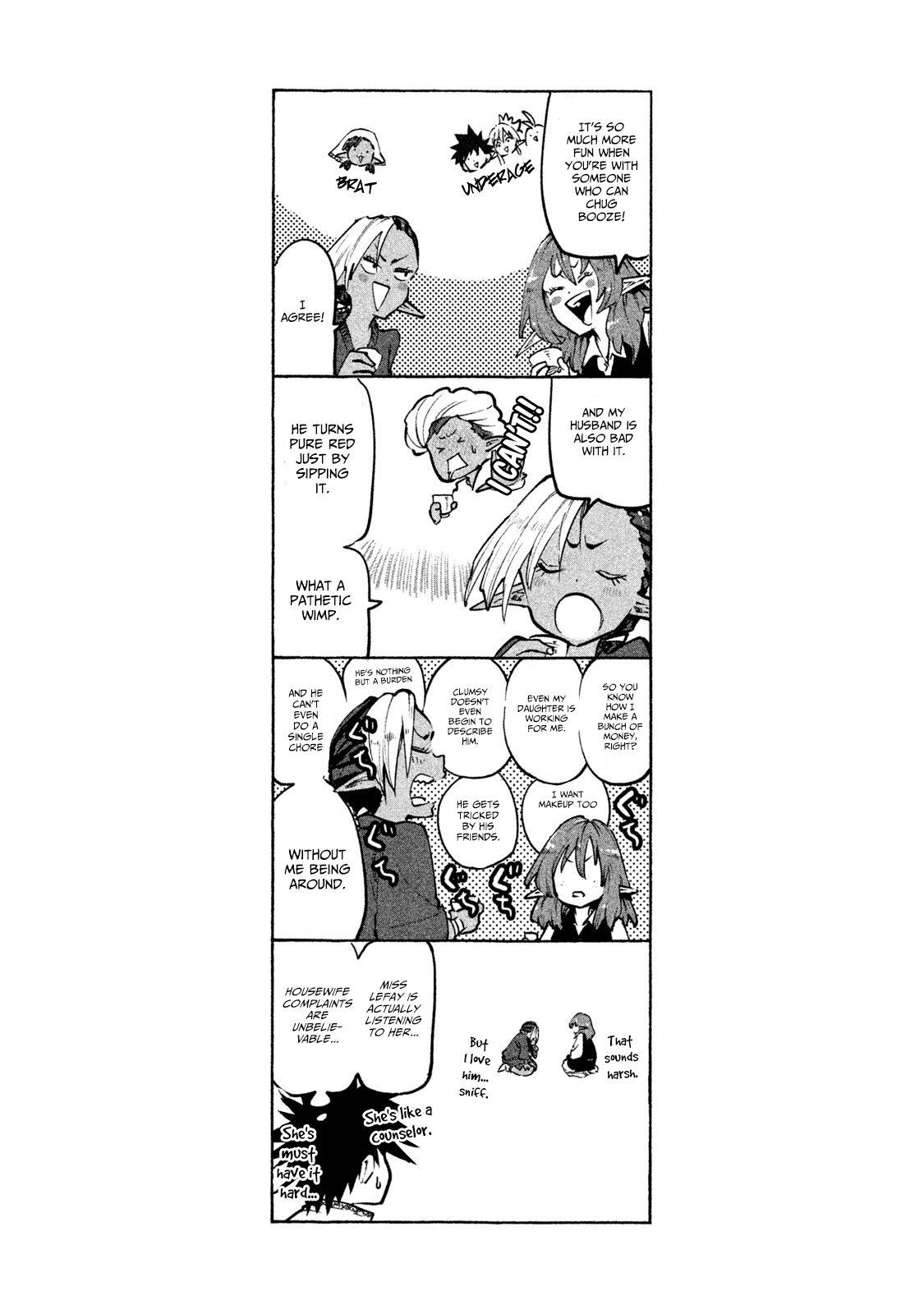 Mazumeshi Elf to Youbokugurashi Chapter 18 page 20 - Chapter 18: Devil Water