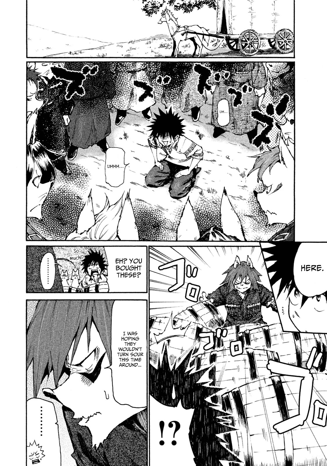 Mazumeshi Elf to Youbokugurashi Chapter 18 page 6 - Chapter 18: Devil Water