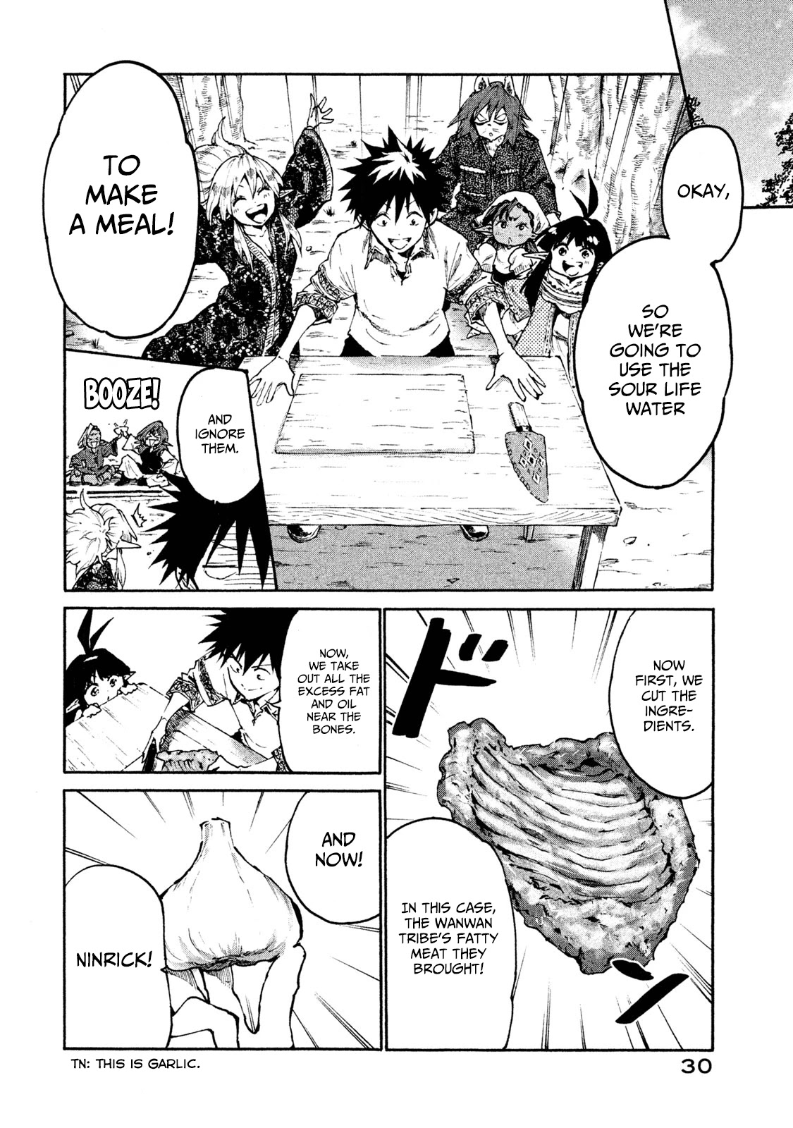 Mazumeshi Elf to Youbokugurashi Chapter 18 page 8 - Chapter 18: Devil Water