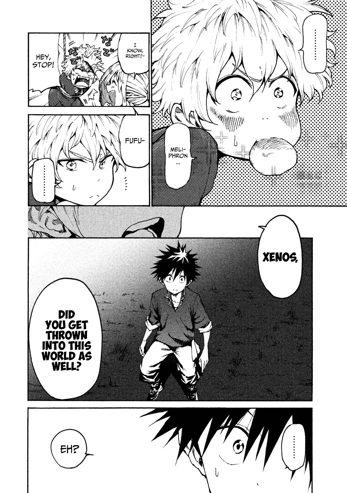 Mazumeshi Elf to Youbokugurashi Chapter 19 page 10 - Chapter 19: Pleasure and Daemon