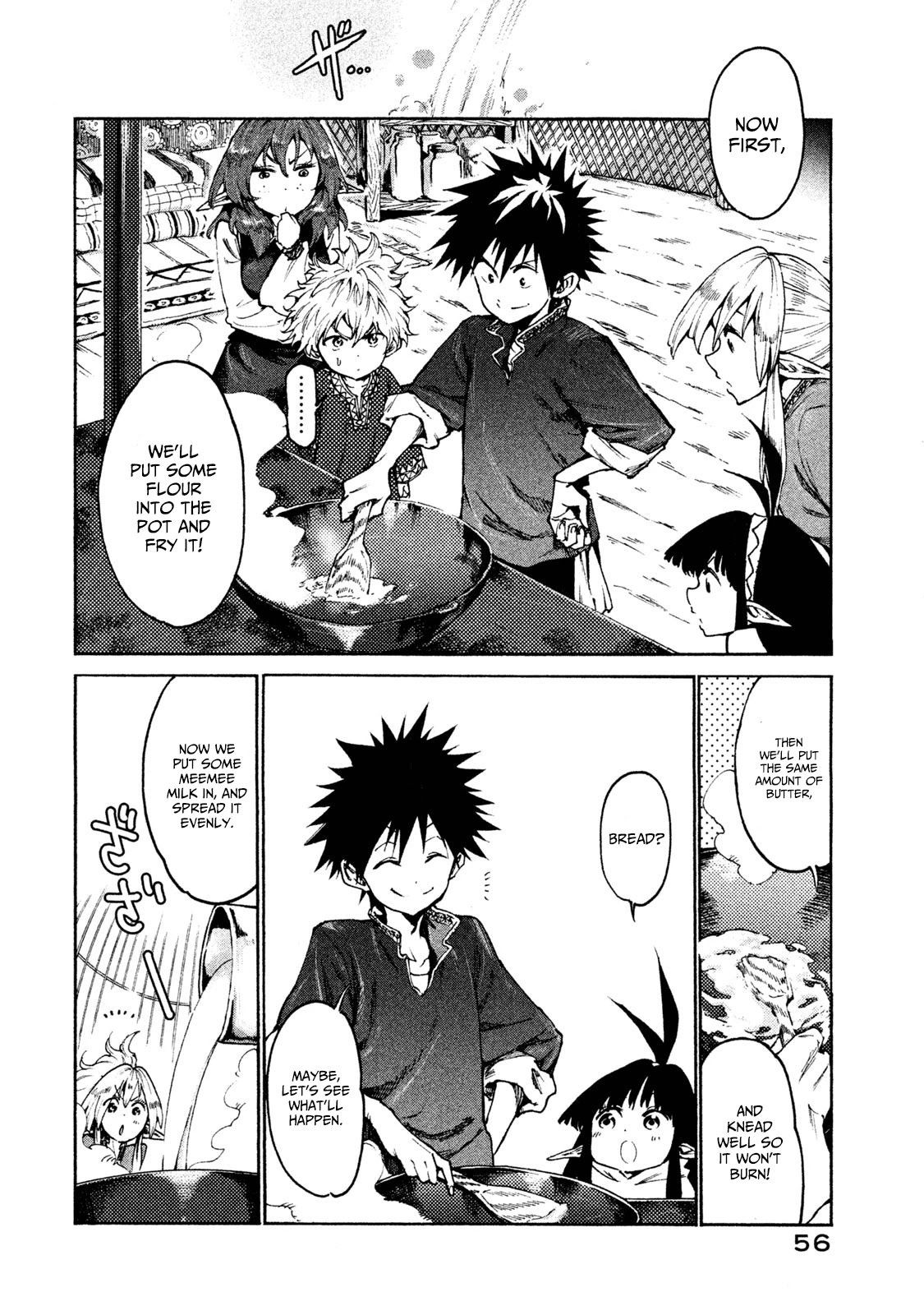 Mazumeshi Elf to Youbokugurashi Chapter 19 page 14 - Chapter 19: Pleasure and Daemon