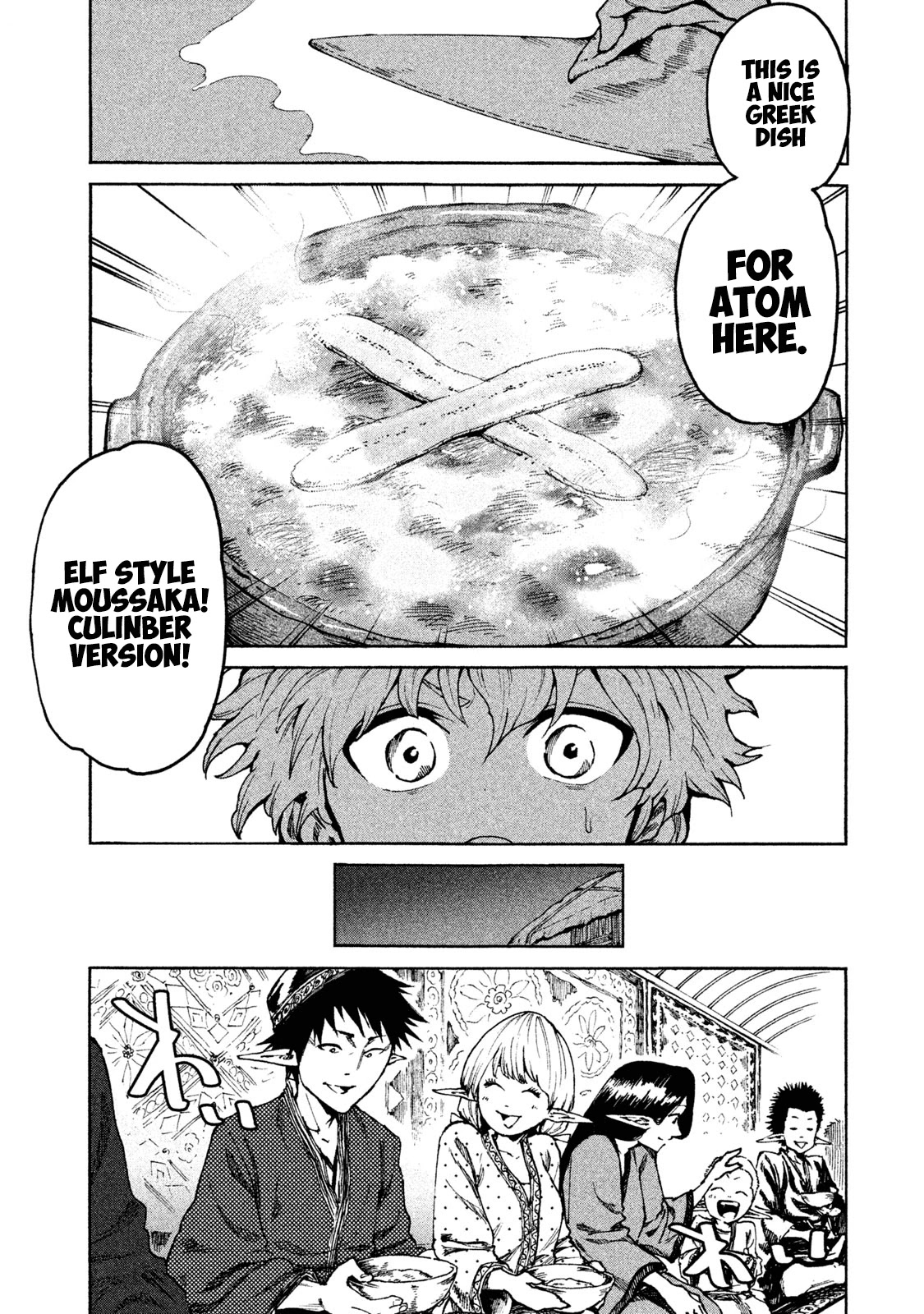 Mazumeshi Elf to Youbokugurashi Chapter 19 page 17 - Chapter 19: Pleasure and Daemon