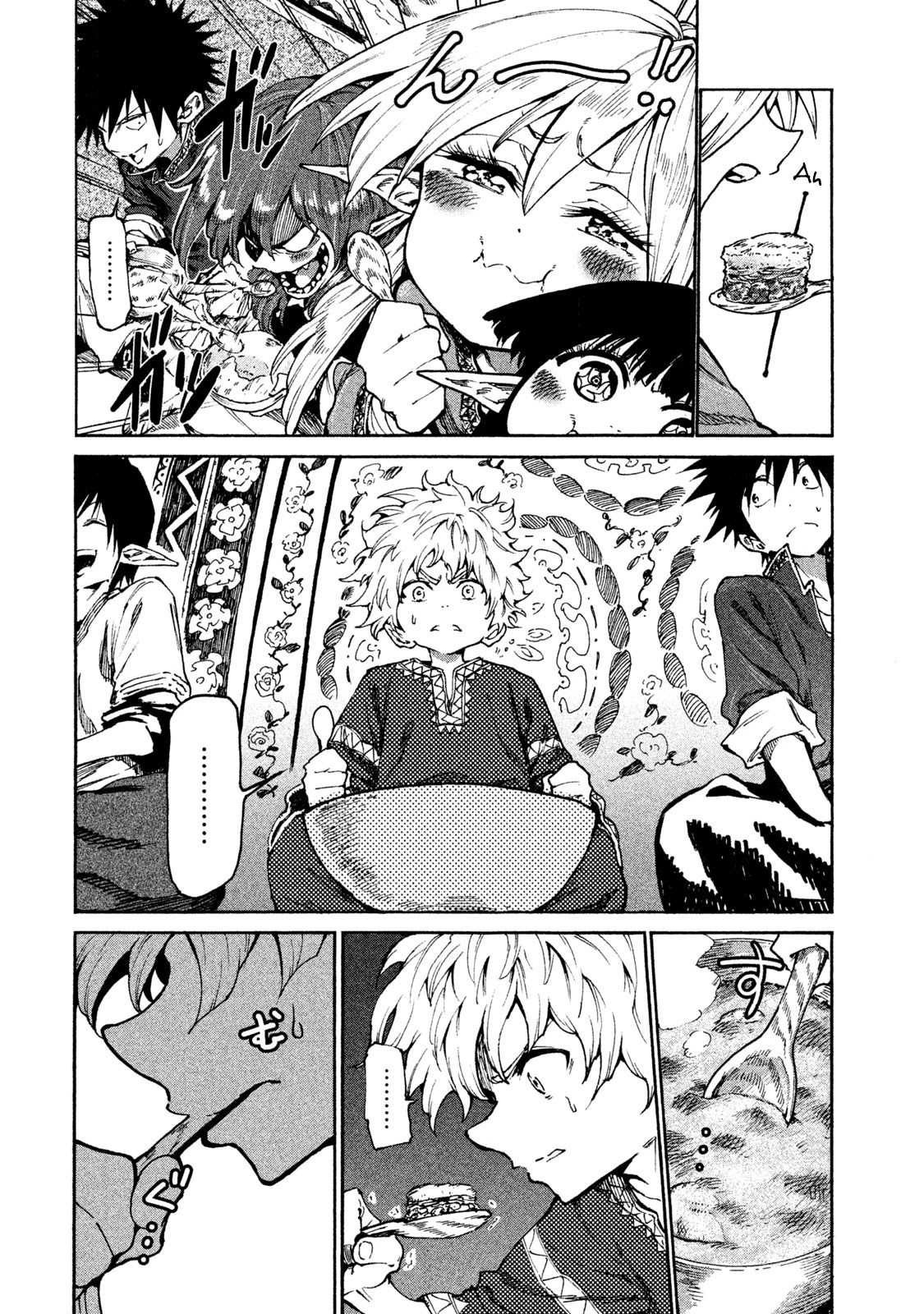 Mazumeshi Elf to Youbokugurashi Chapter 19 page 18 - Chapter 19: Pleasure and Daemon