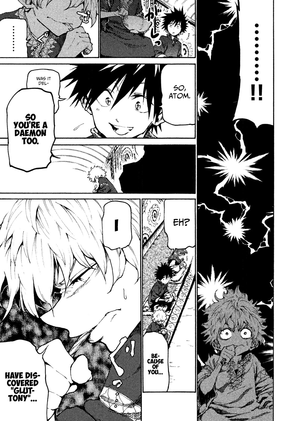 Mazumeshi Elf to Youbokugurashi Chapter 19 page 19 - Chapter 19: Pleasure and Daemon