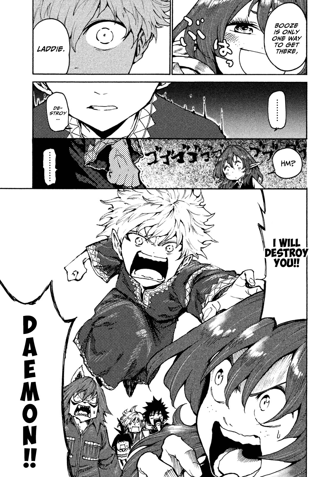 Mazumeshi Elf to Youbokugurashi Chapter 19 page 5 - Chapter 19: Pleasure and Daemon