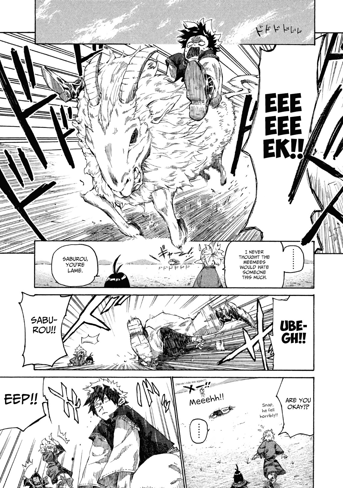 Mazumeshi Elf to Youbokugurashi Chapter 2 page 12 - Chapter 2: The melancholy of Pepe