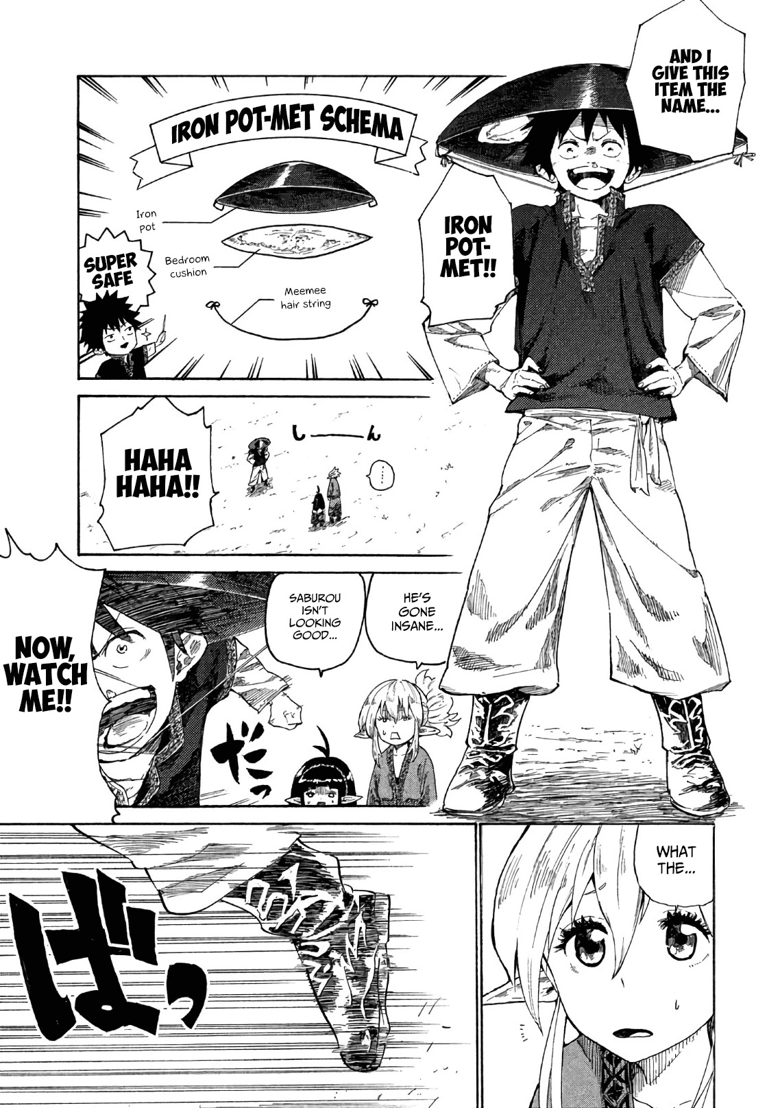 Mazumeshi Elf to Youbokugurashi Chapter 2 page 14 - Chapter 2: The melancholy of Pepe