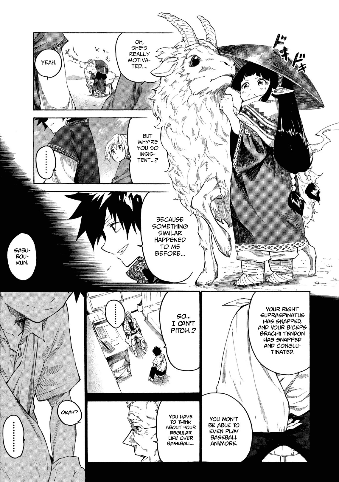 Mazumeshi Elf to Youbokugurashi Chapter 2 page 18 - Chapter 2: The melancholy of Pepe