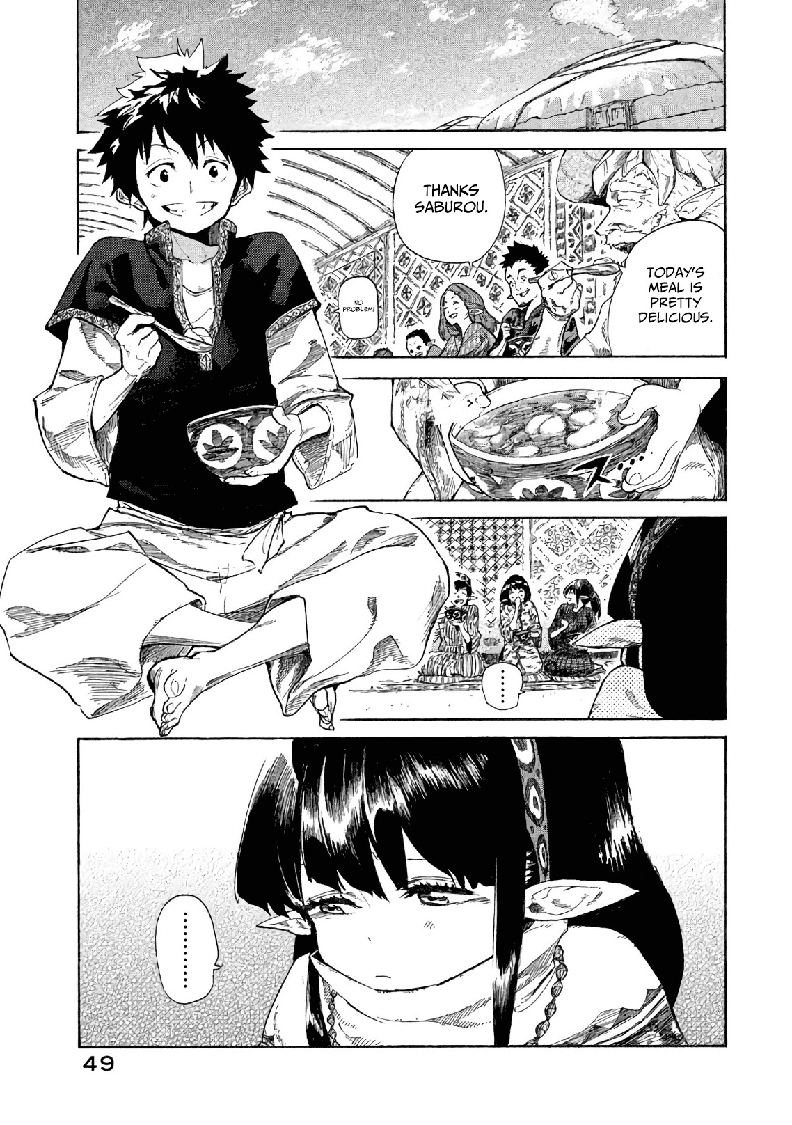 Mazumeshi Elf to Youbokugurashi Chapter 2 page 2 - Chapter 2: The melancholy of Pepe