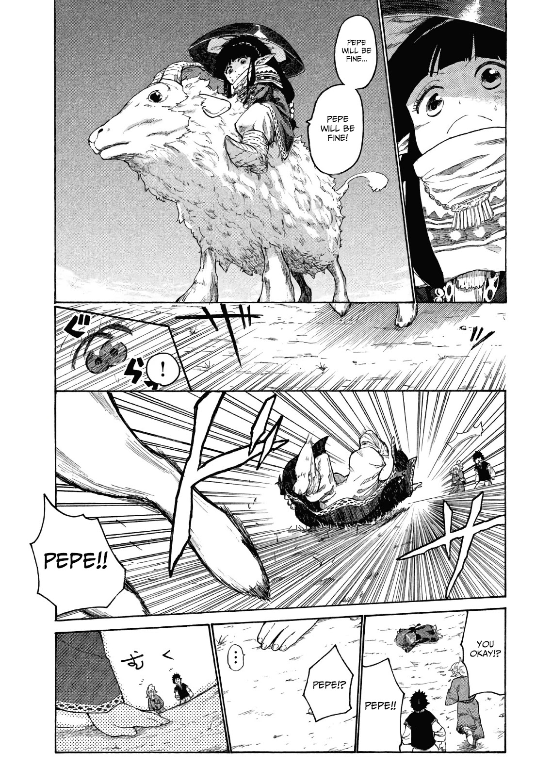 Mazumeshi Elf to Youbokugurashi Chapter 2 page 20 - Chapter 2: The melancholy of Pepe