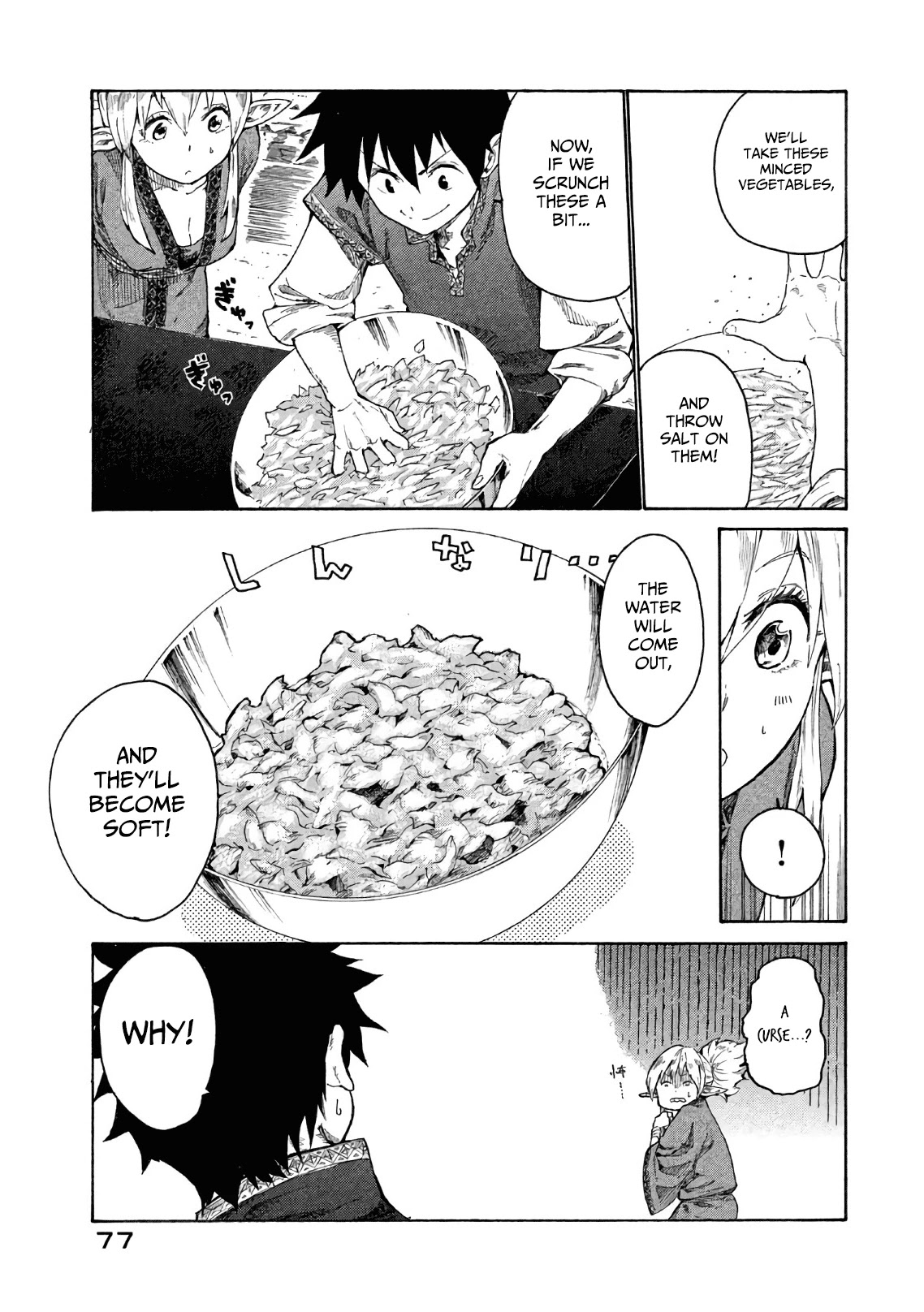 Mazumeshi Elf to Youbokugurashi Chapter 2 page 30 - Chapter 2: The melancholy of Pepe