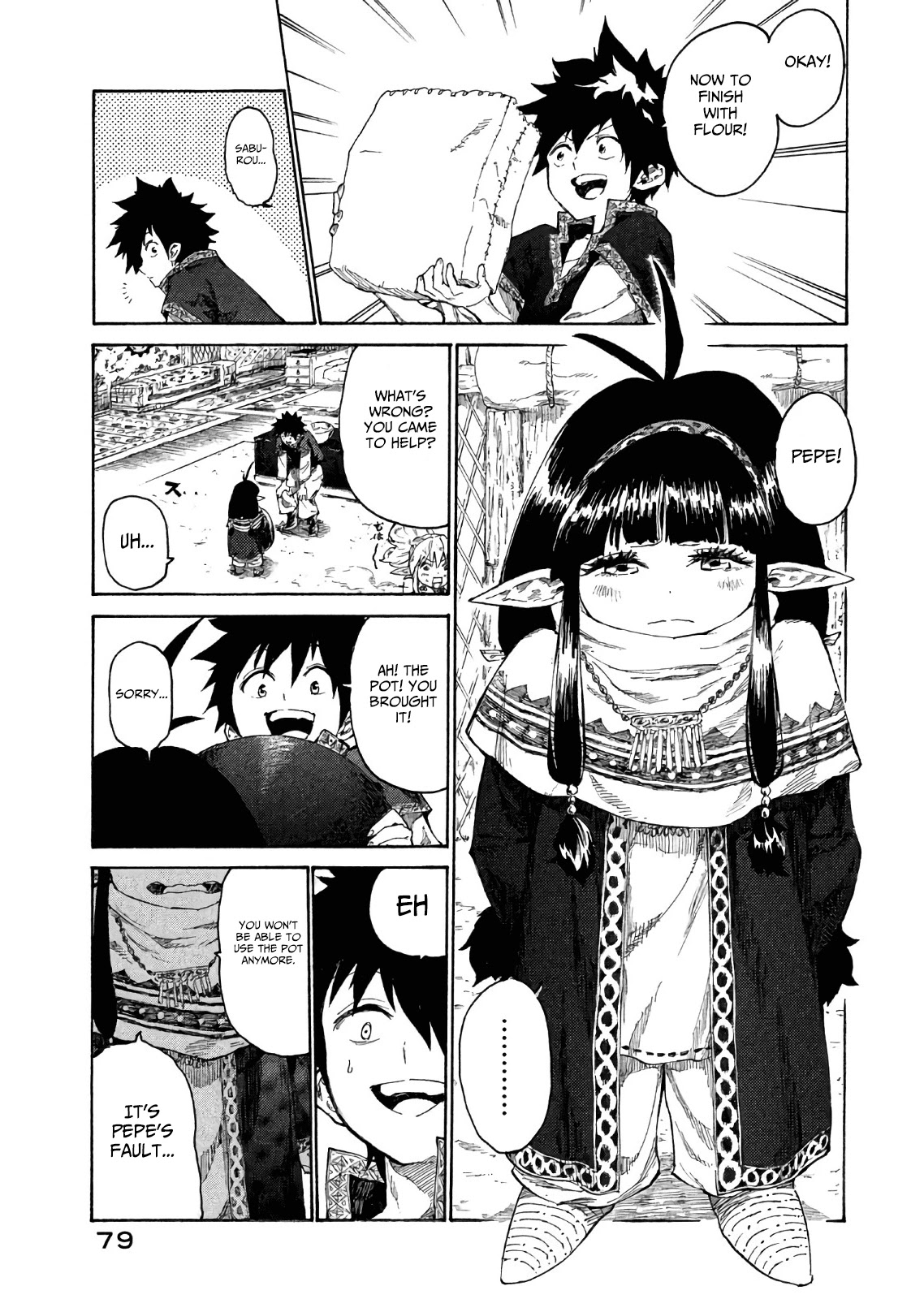 Mazumeshi Elf to Youbokugurashi Chapter 2 page 32 - Chapter 2: The melancholy of Pepe