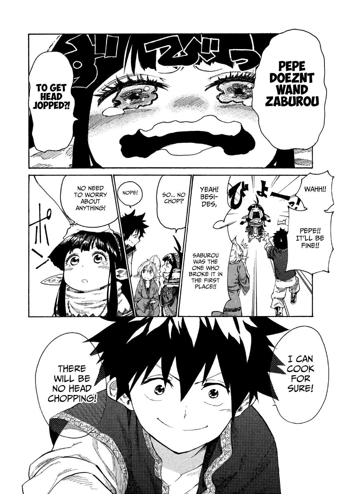 Mazumeshi Elf to Youbokugurashi Chapter 2 page 33 - Chapter 2: The melancholy of Pepe