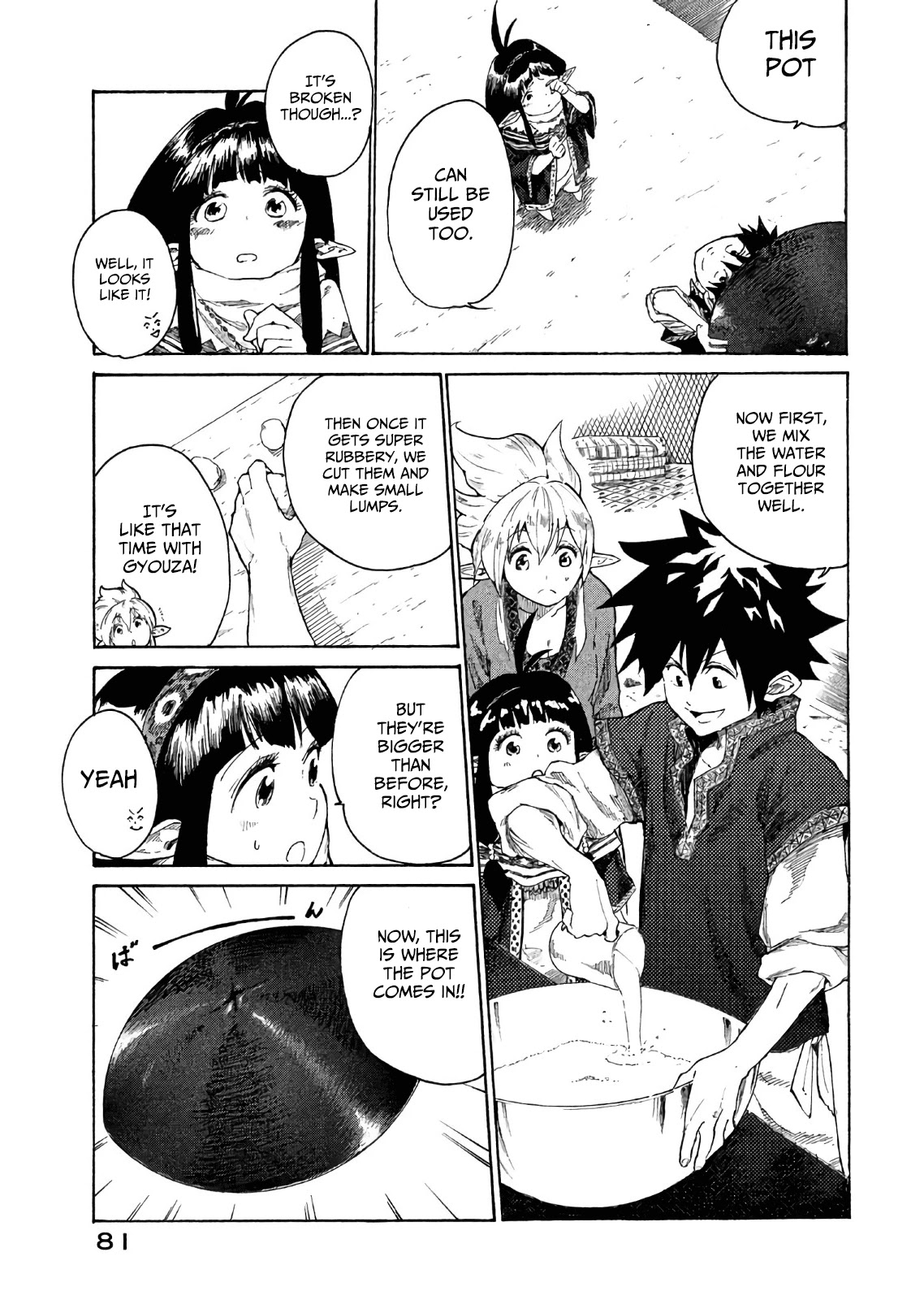 Mazumeshi Elf to Youbokugurashi Chapter 2 page 34 - Chapter 2: The melancholy of Pepe