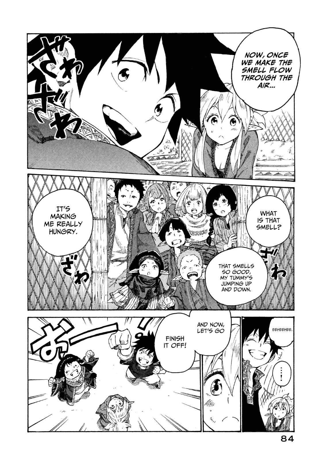 Mazumeshi Elf to Youbokugurashi Chapter 2 page 37 - Chapter 2: The melancholy of Pepe