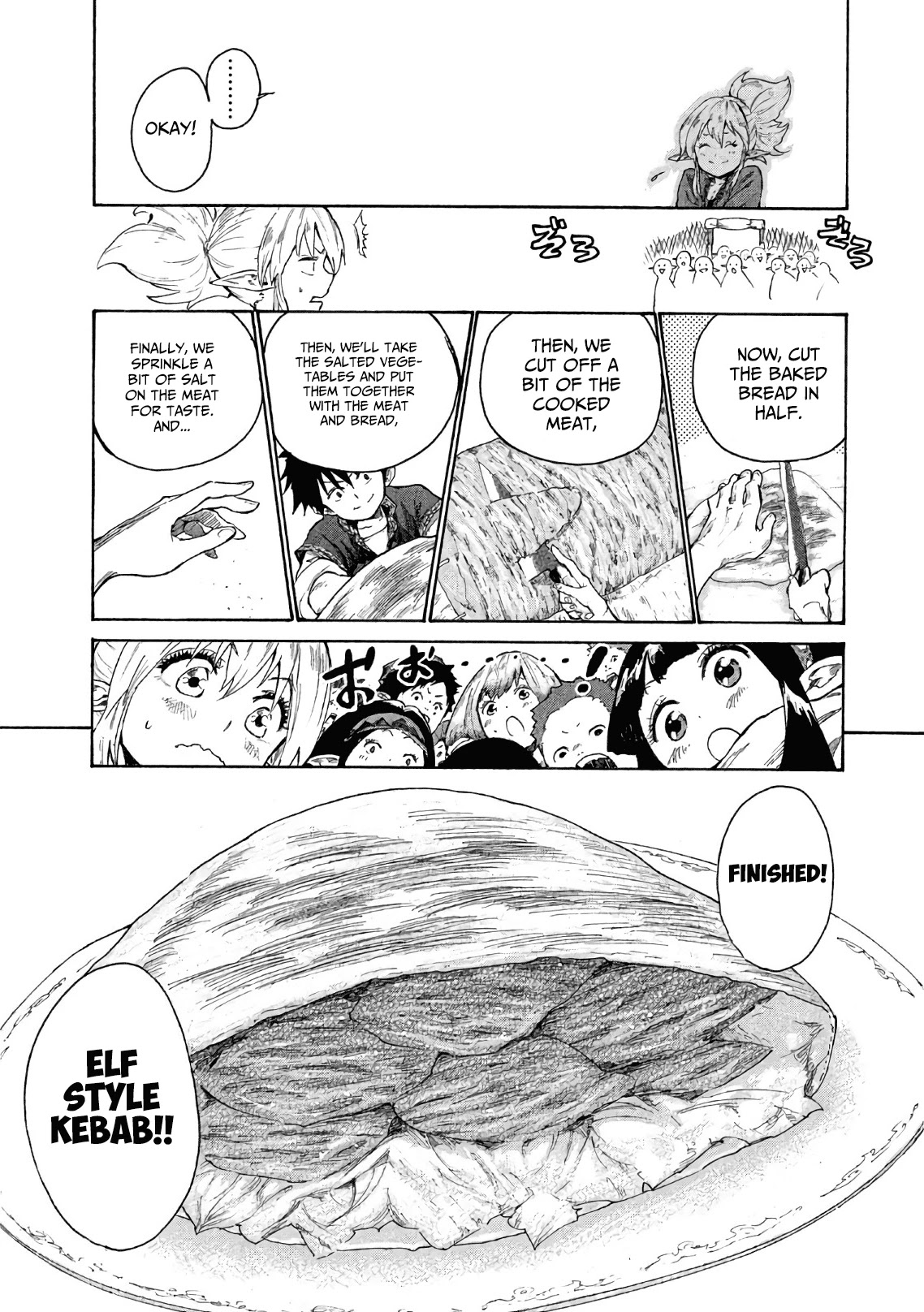 Mazumeshi Elf to Youbokugurashi Chapter 2 page 38 - Chapter 2: The melancholy of Pepe