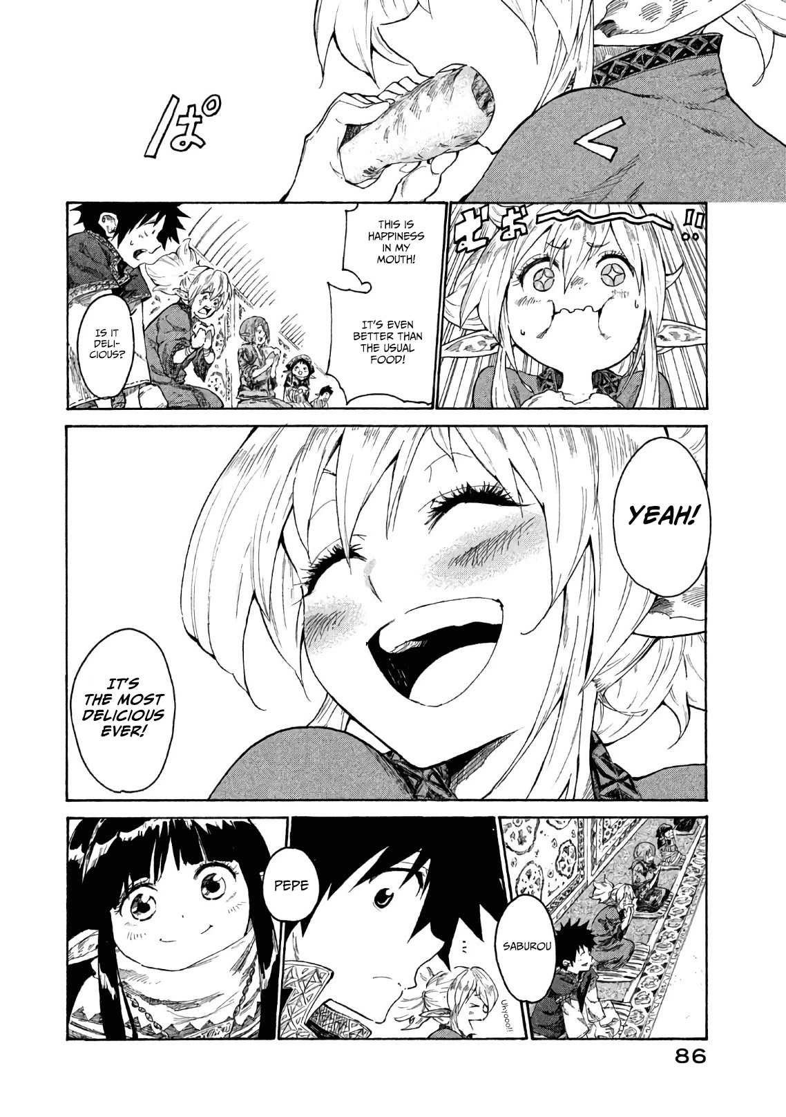 Mazumeshi Elf to Youbokugurashi Chapter 2 page 39 - Chapter 2: The melancholy of Pepe