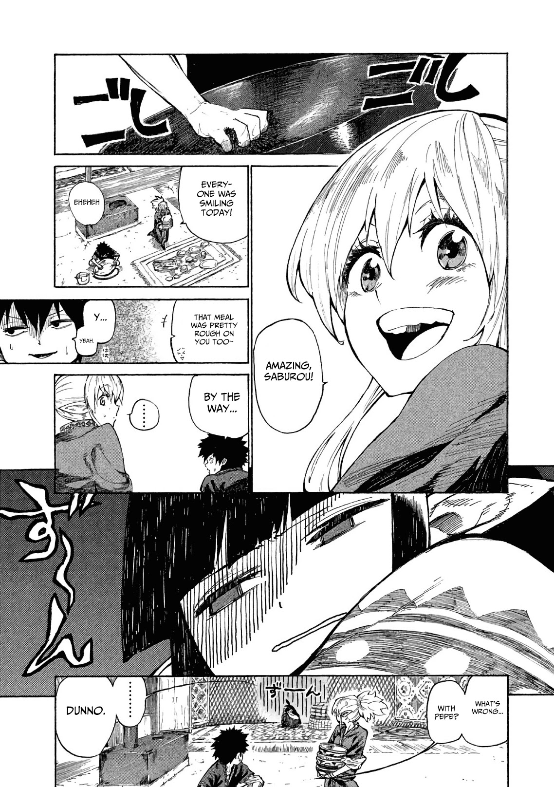 Mazumeshi Elf to Youbokugurashi Chapter 2 page 4 - Chapter 2: The melancholy of Pepe