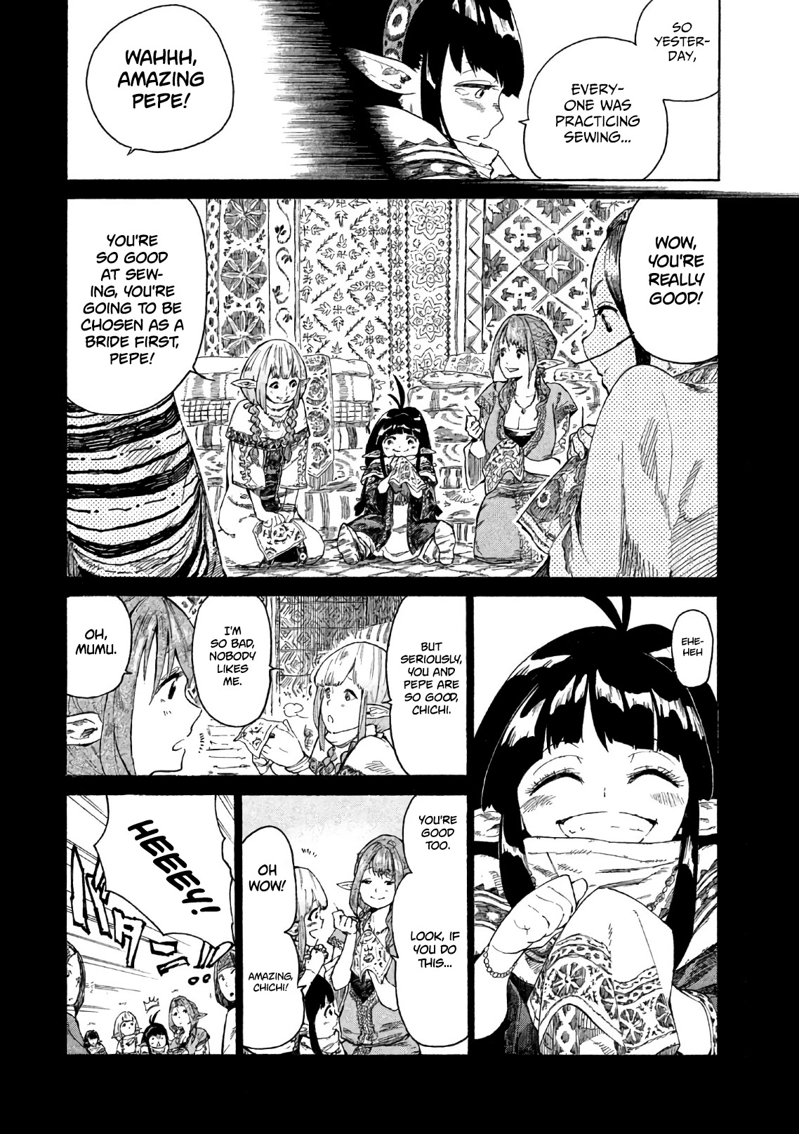Mazumeshi Elf to Youbokugurashi Chapter 2 page 7 - Chapter 2: The melancholy of Pepe