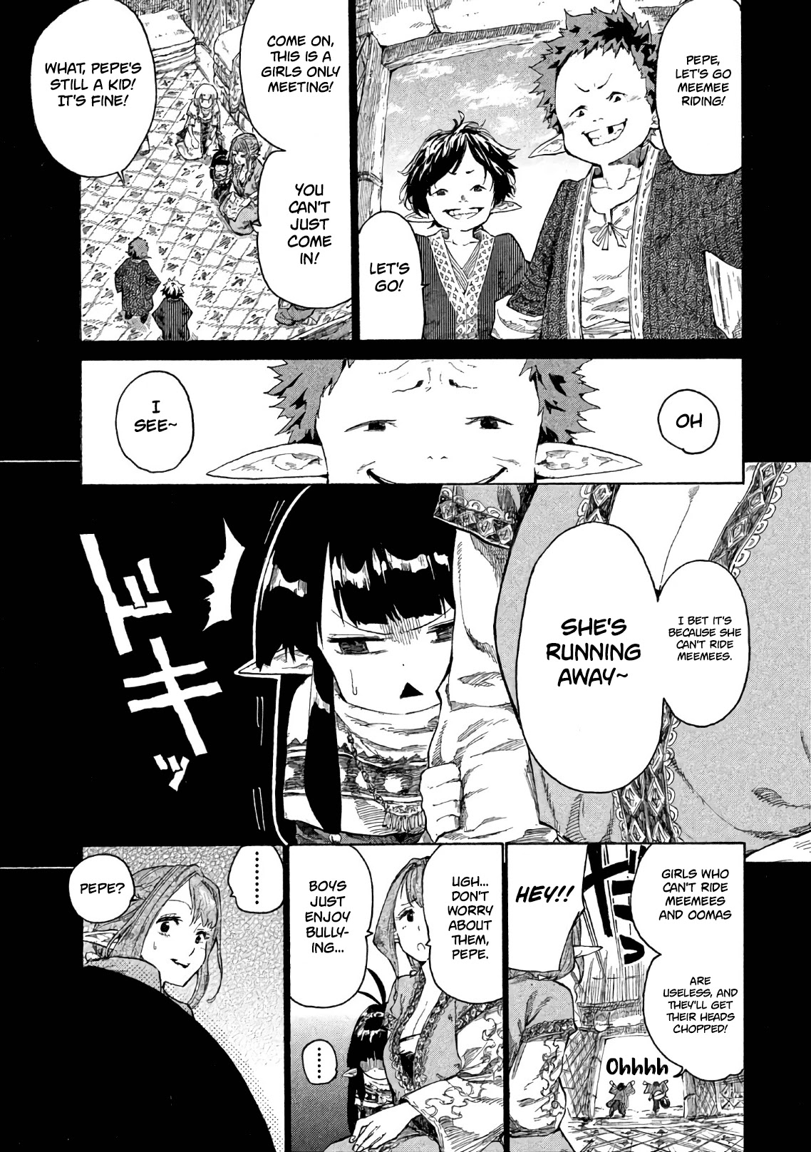Mazumeshi Elf to Youbokugurashi Chapter 2 page 8 - Chapter 2: The melancholy of Pepe