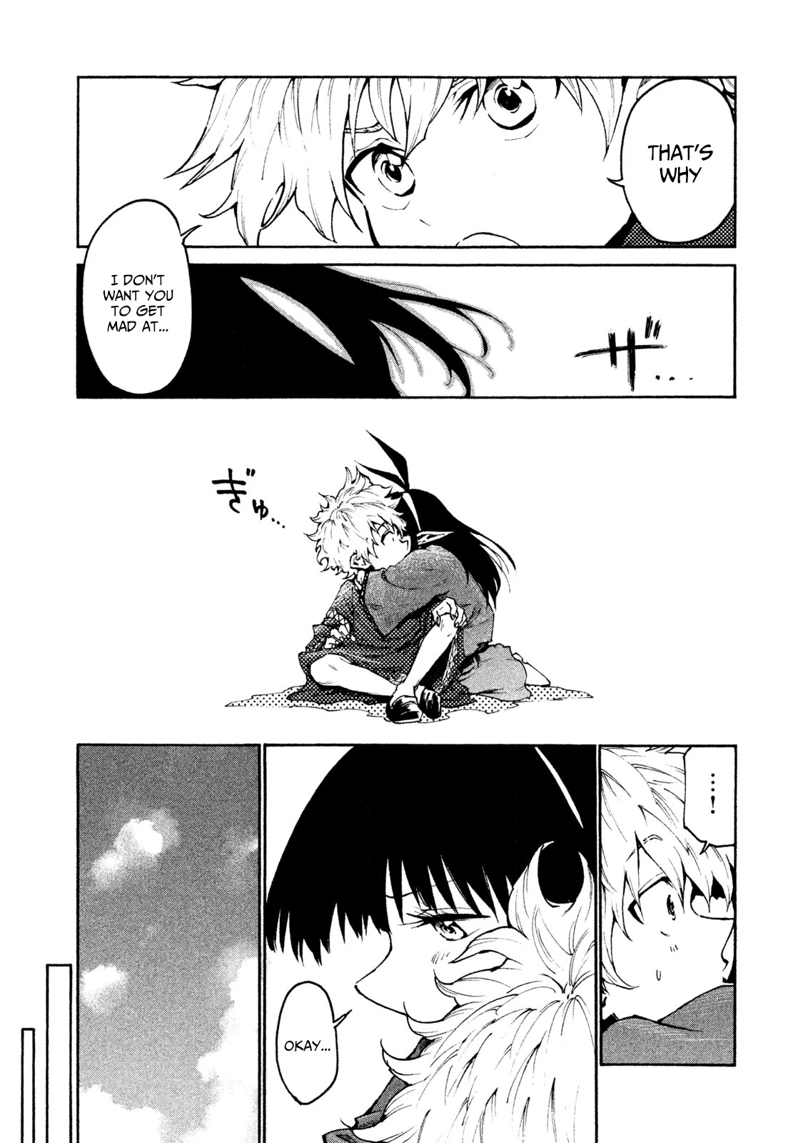 Mazumeshi Elf to Youbokugurashi Chapter 20 page 11 - Chapter 20: Pepe's envy