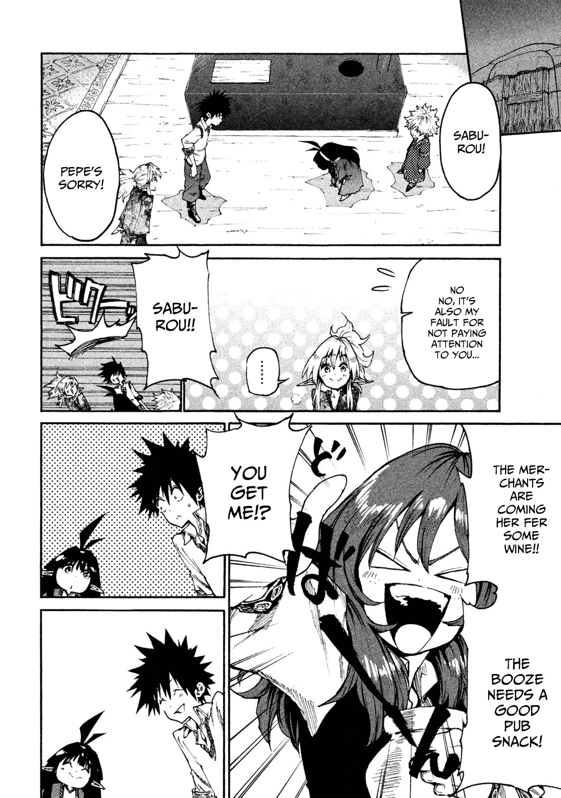 Mazumeshi Elf to Youbokugurashi Chapter 20 page 12 - Chapter 20: Pepe's envy