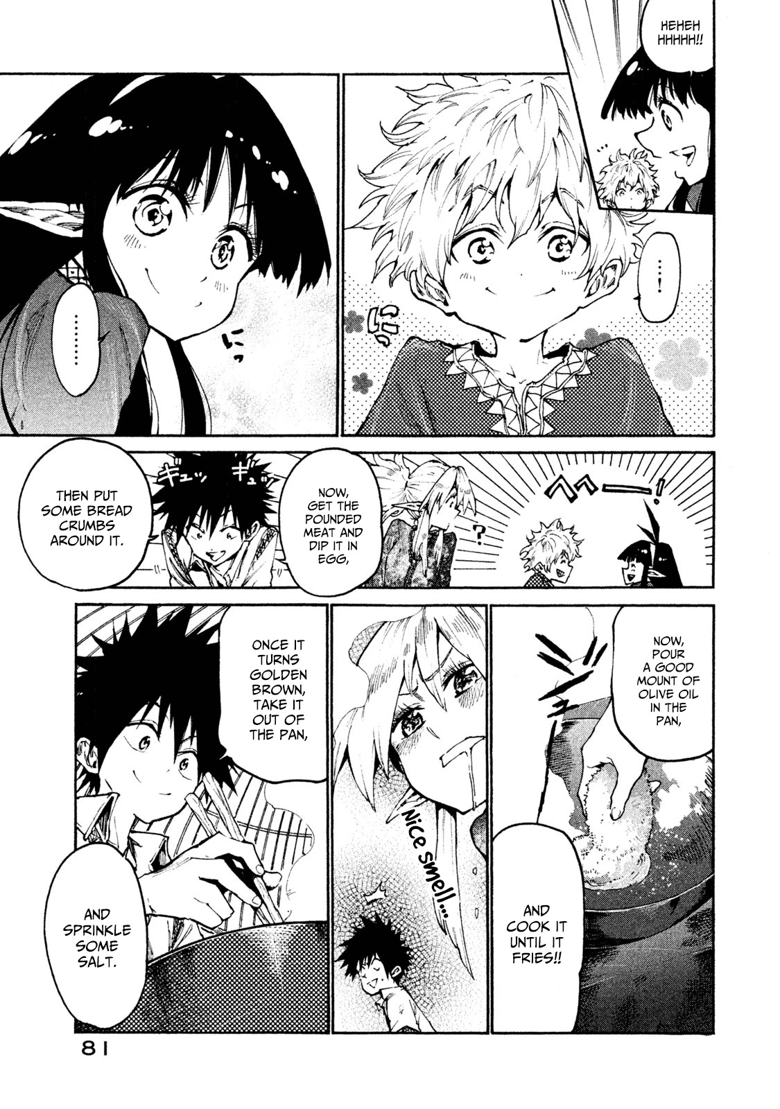 Mazumeshi Elf to Youbokugurashi Chapter 20 page 15 - Chapter 20: Pepe's envy