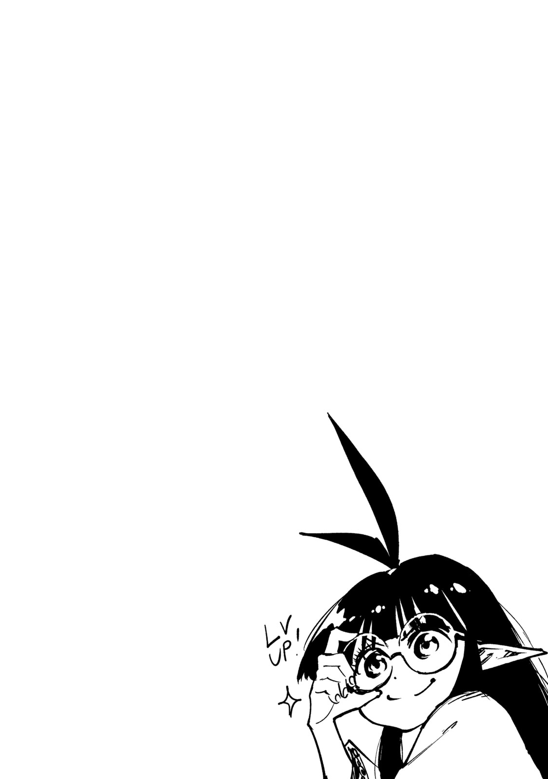 Mazumeshi Elf to Youbokugurashi Chapter 20 page 20 - Chapter 20: Pepe's envy