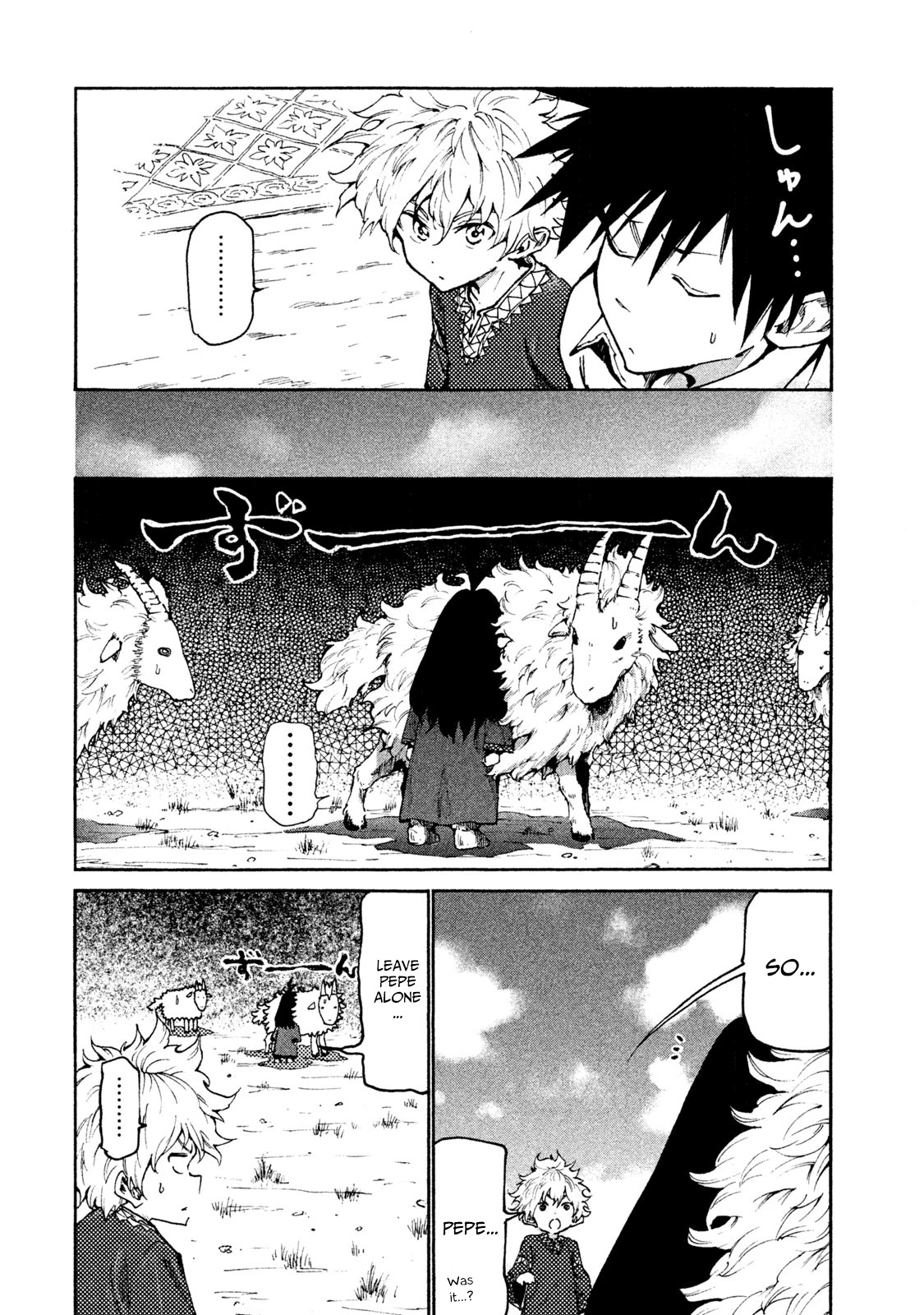 Mazumeshi Elf to Youbokugurashi Chapter 20 page 8 - Chapter 20: Pepe's envy