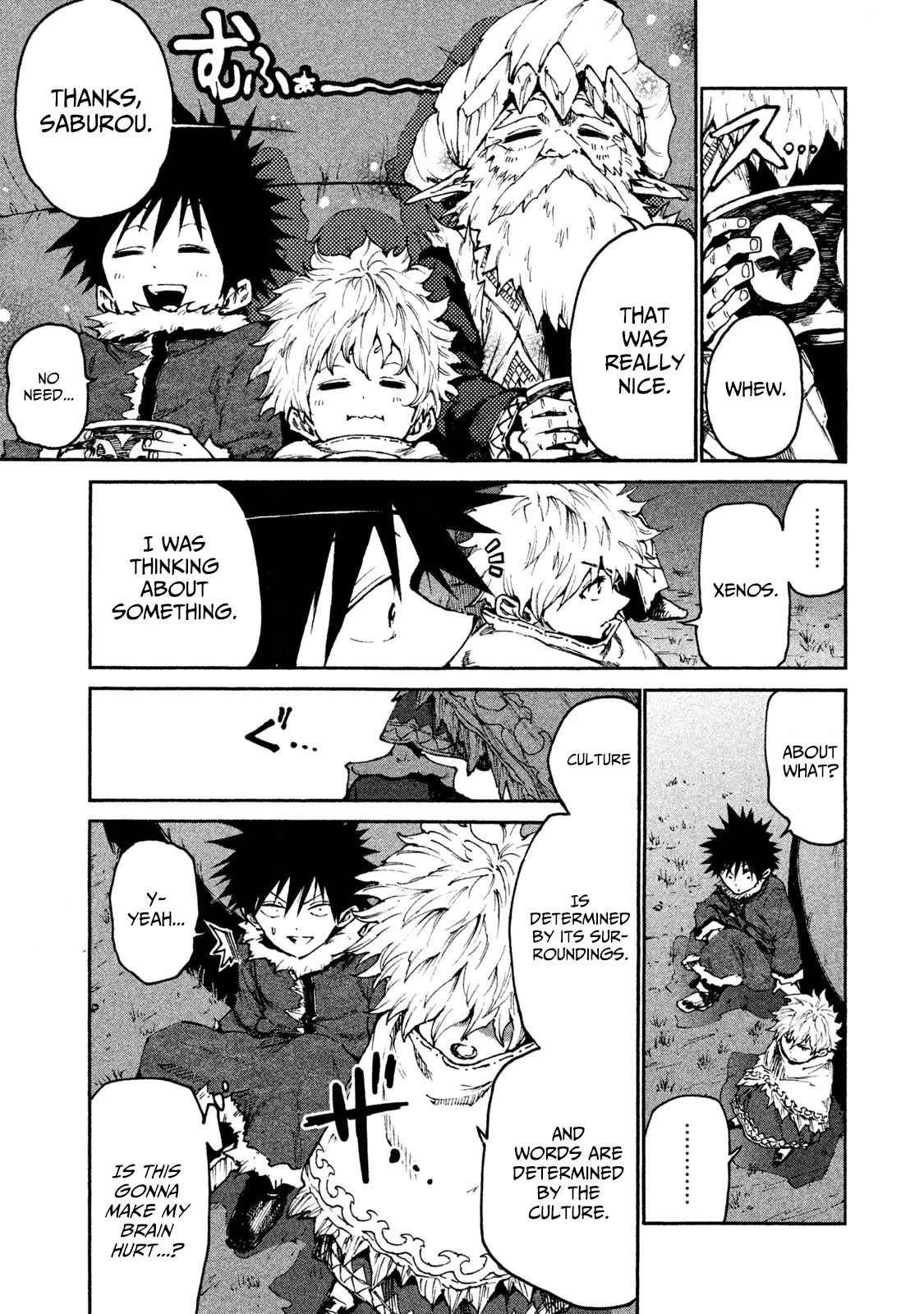 Mazumeshi Elf to Youbokugurashi Chapter 21 page 13 - Chapter 21: Night, moon, and udon