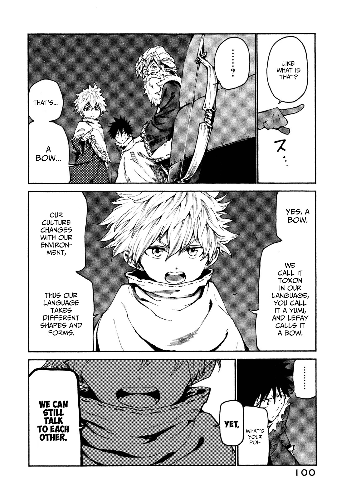 Mazumeshi Elf to Youbokugurashi Chapter 21 page 14 - Chapter 21: Night, moon, and udon