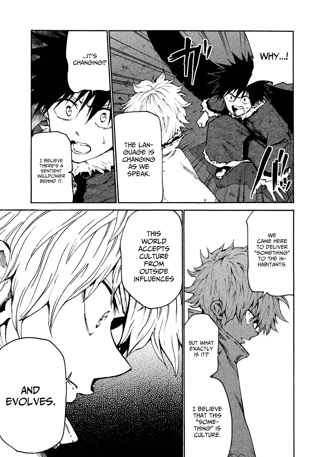 Mazumeshi Elf to Youbokugurashi Chapter 21 page 17 - Chapter 21: Night, moon, and udon