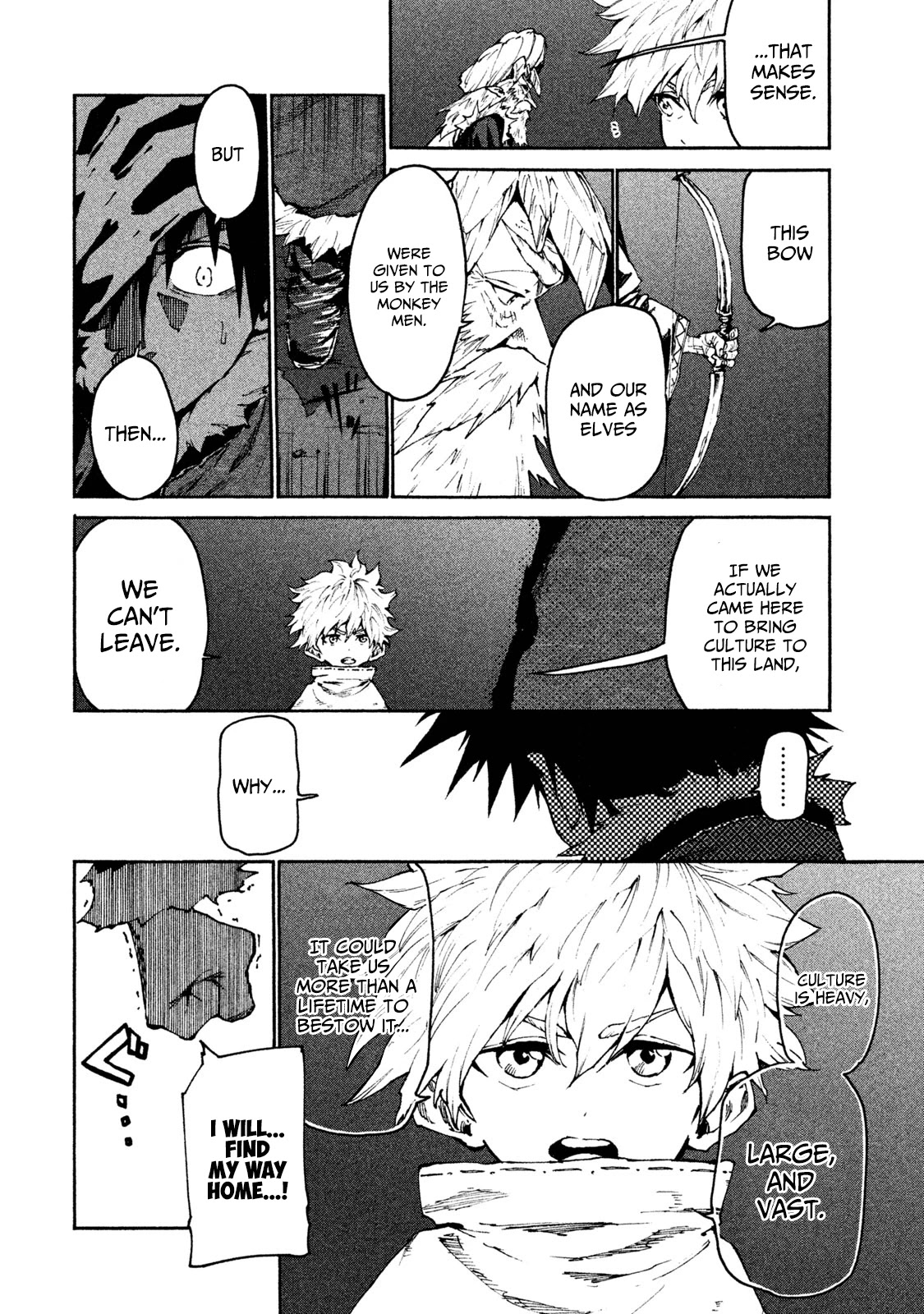 Mazumeshi Elf to Youbokugurashi Chapter 21 page 18 - Chapter 21: Night, moon, and udon
