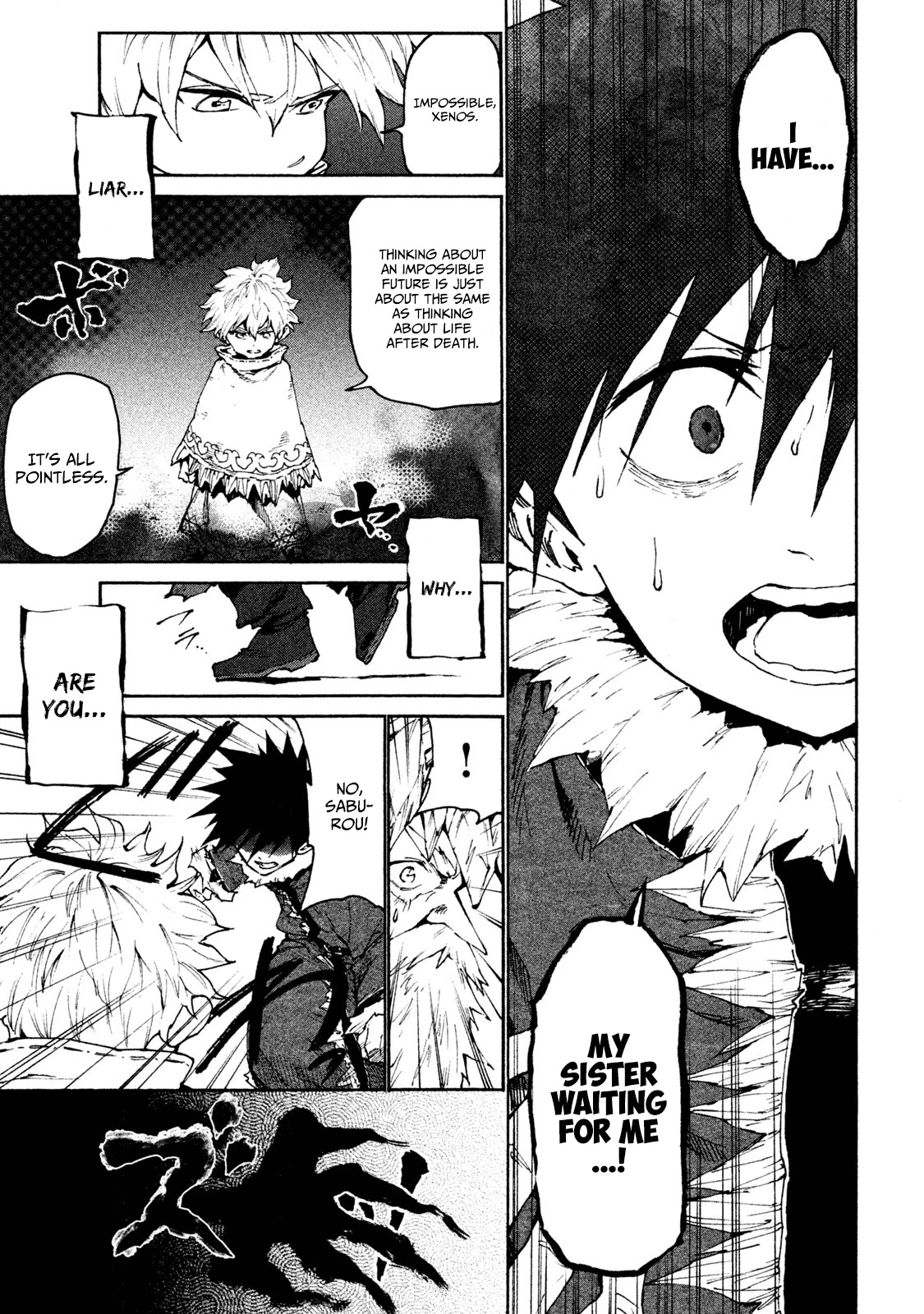 Mazumeshi Elf to Youbokugurashi Chapter 21 page 19 - Chapter 21: Night, moon, and udon