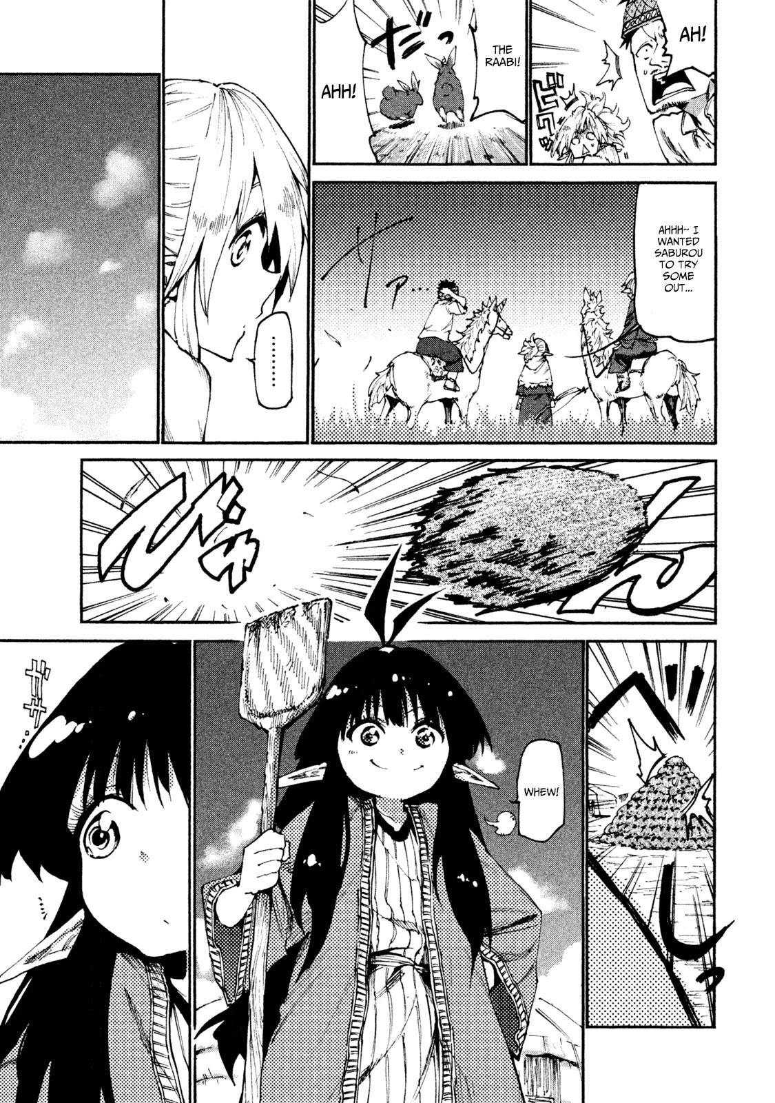 Mazumeshi Elf to Youbokugurashi Chapter 21 page 3 - Chapter 21: Night, moon, and udon