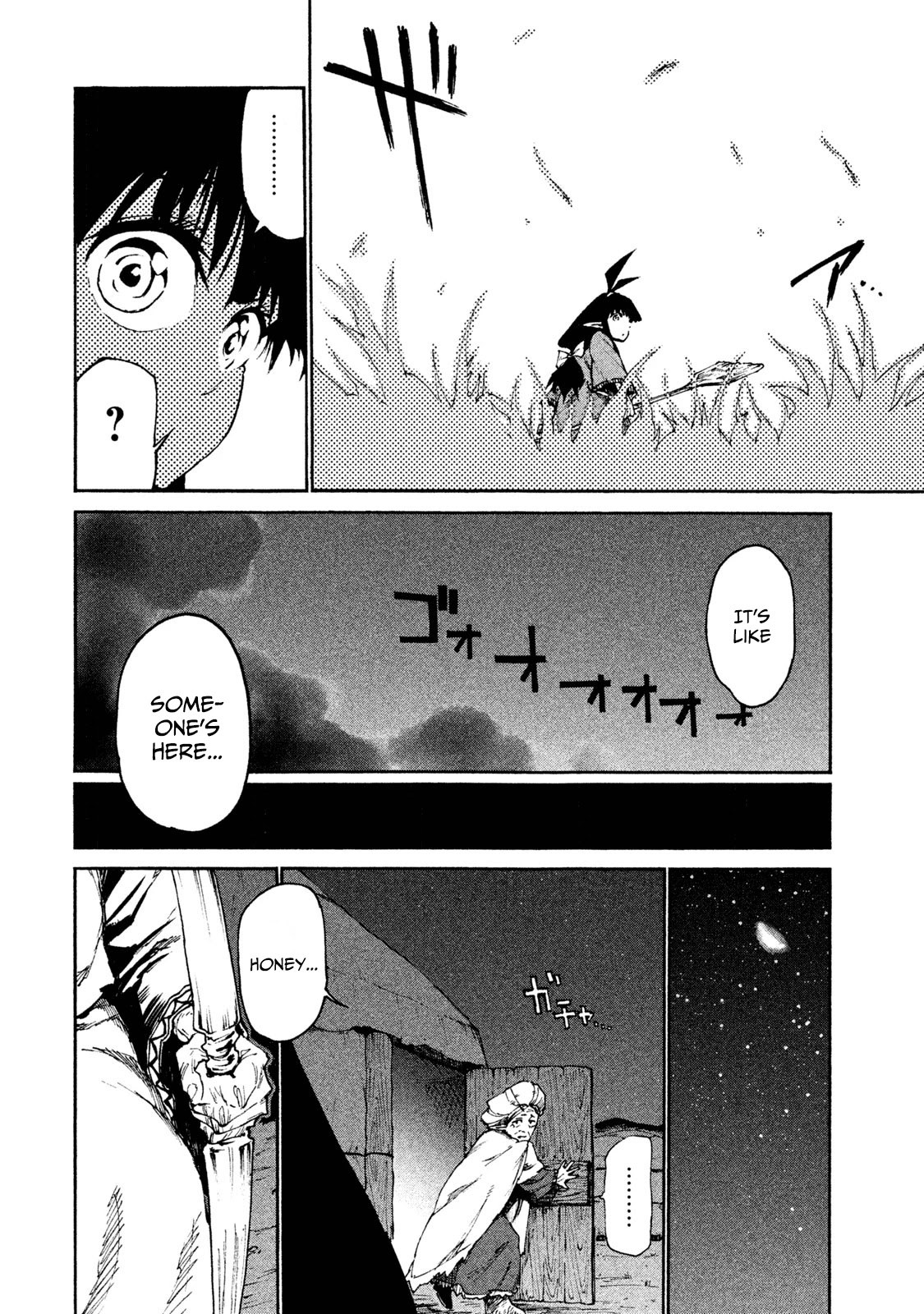 Mazumeshi Elf to Youbokugurashi Chapter 21 page 4 - Chapter 21: Night, moon, and udon