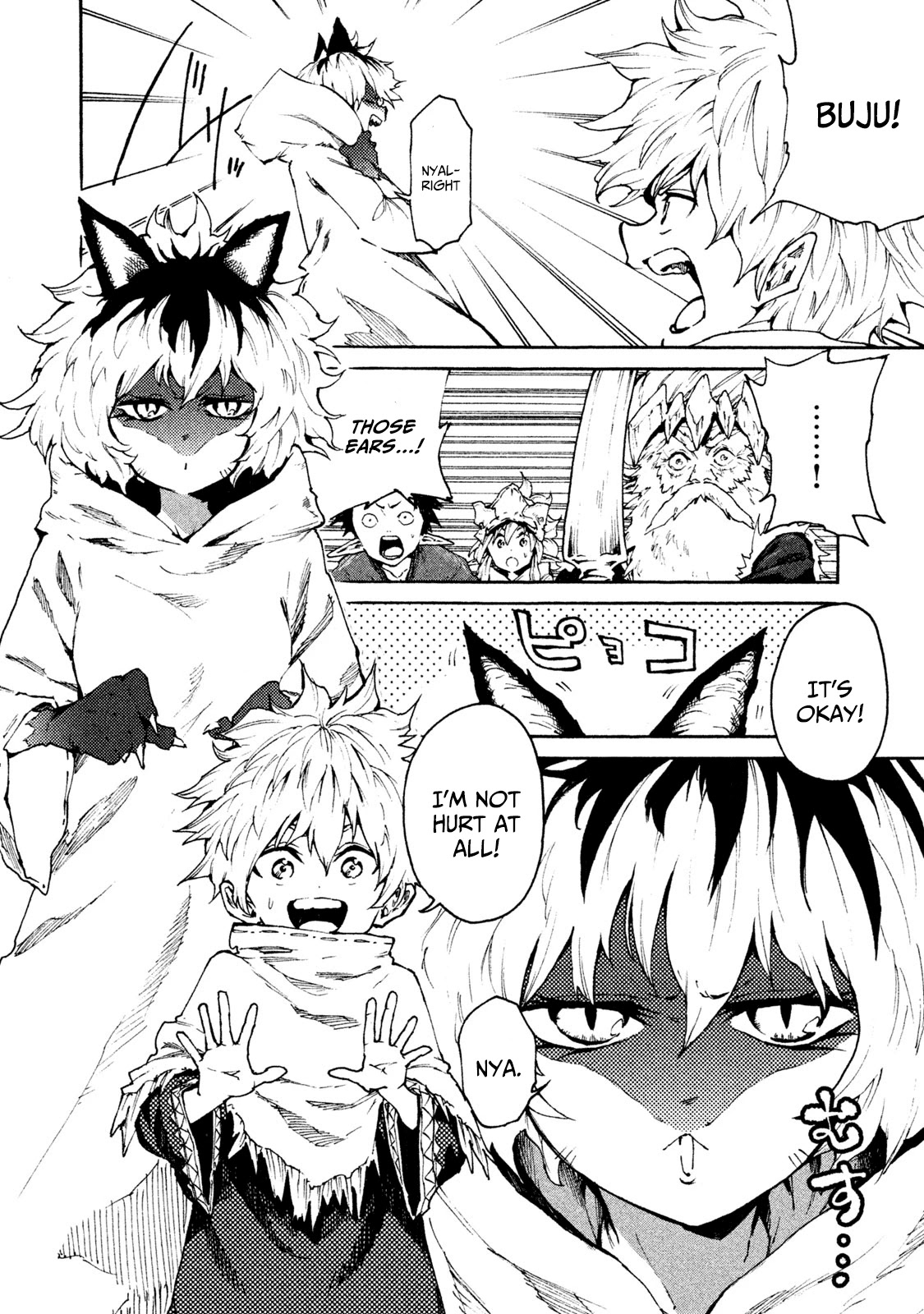Mazumeshi Elf to Youbokugurashi Chapter 22 page 10 - Chapter 22: Disaster for the Karakara Clan
