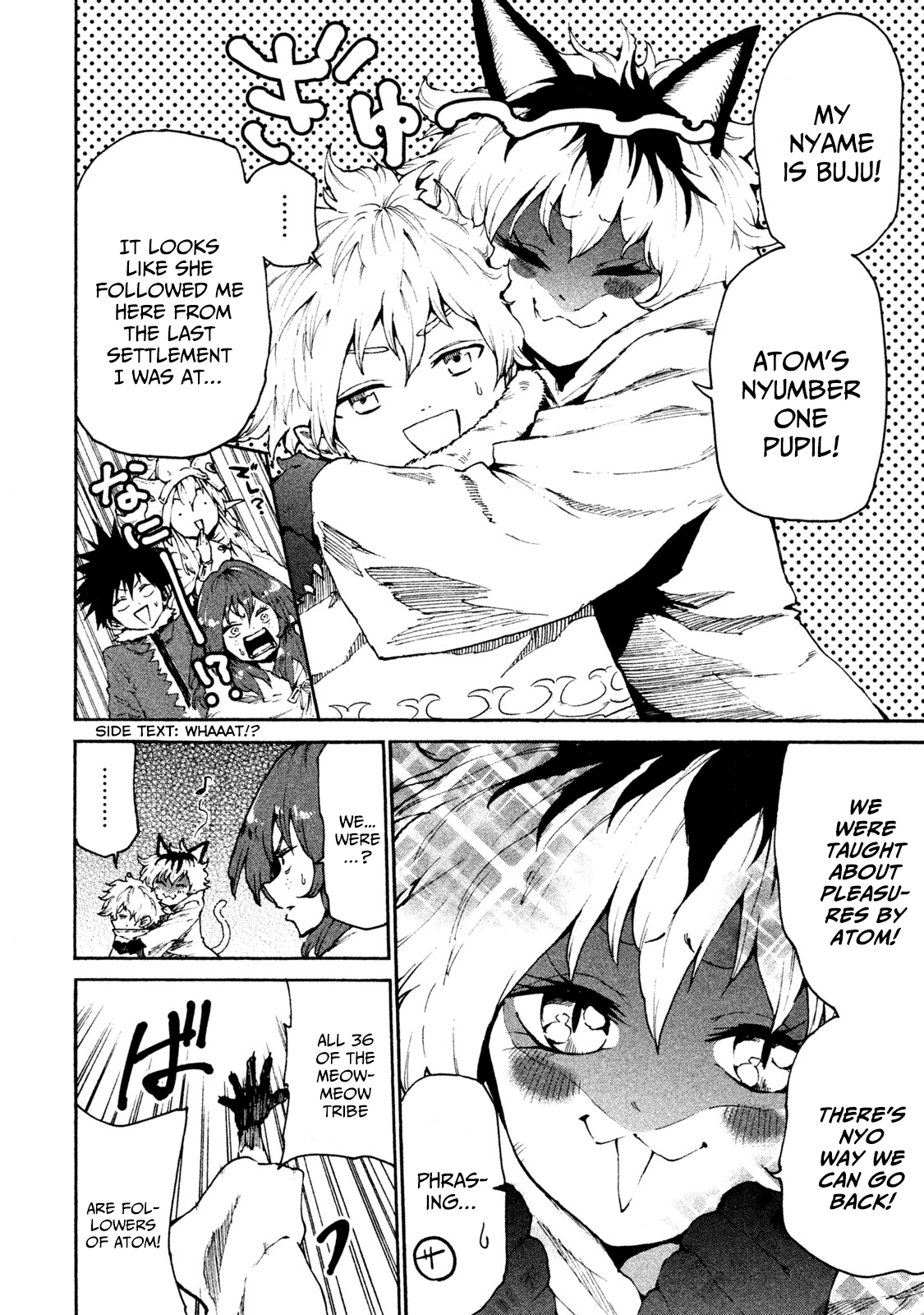 Mazumeshi Elf to Youbokugurashi Chapter 22 page 14 - Chapter 22: Disaster for the Karakara Clan