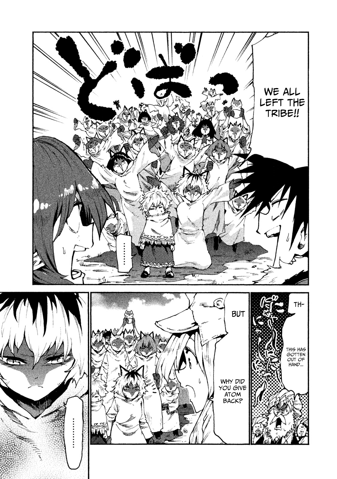 Mazumeshi Elf to Youbokugurashi Chapter 22 page 15 - Chapter 22: Disaster for the Karakara Clan