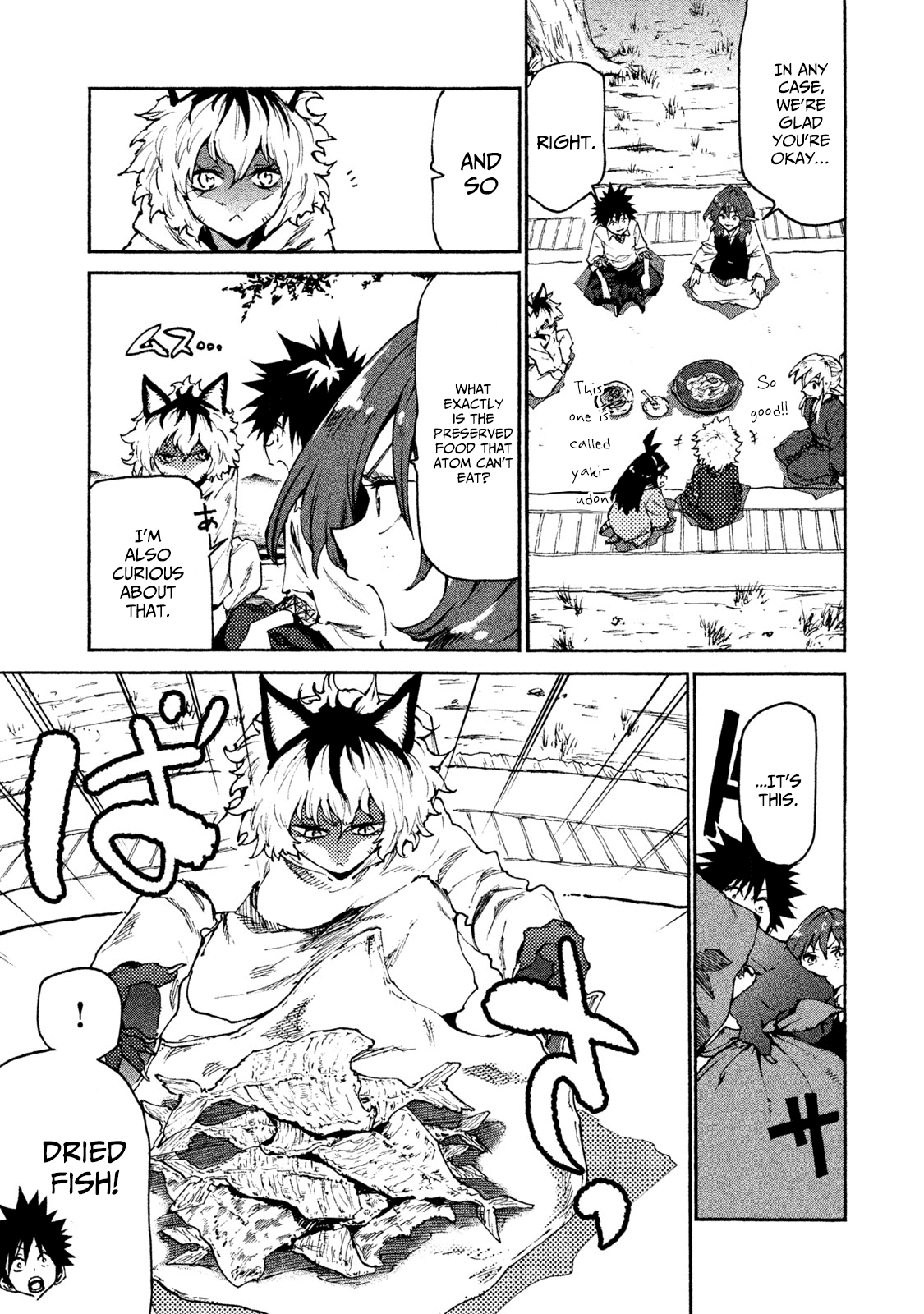 Mazumeshi Elf to Youbokugurashi Chapter 22 page 17 - Chapter 22: Disaster for the Karakara Clan